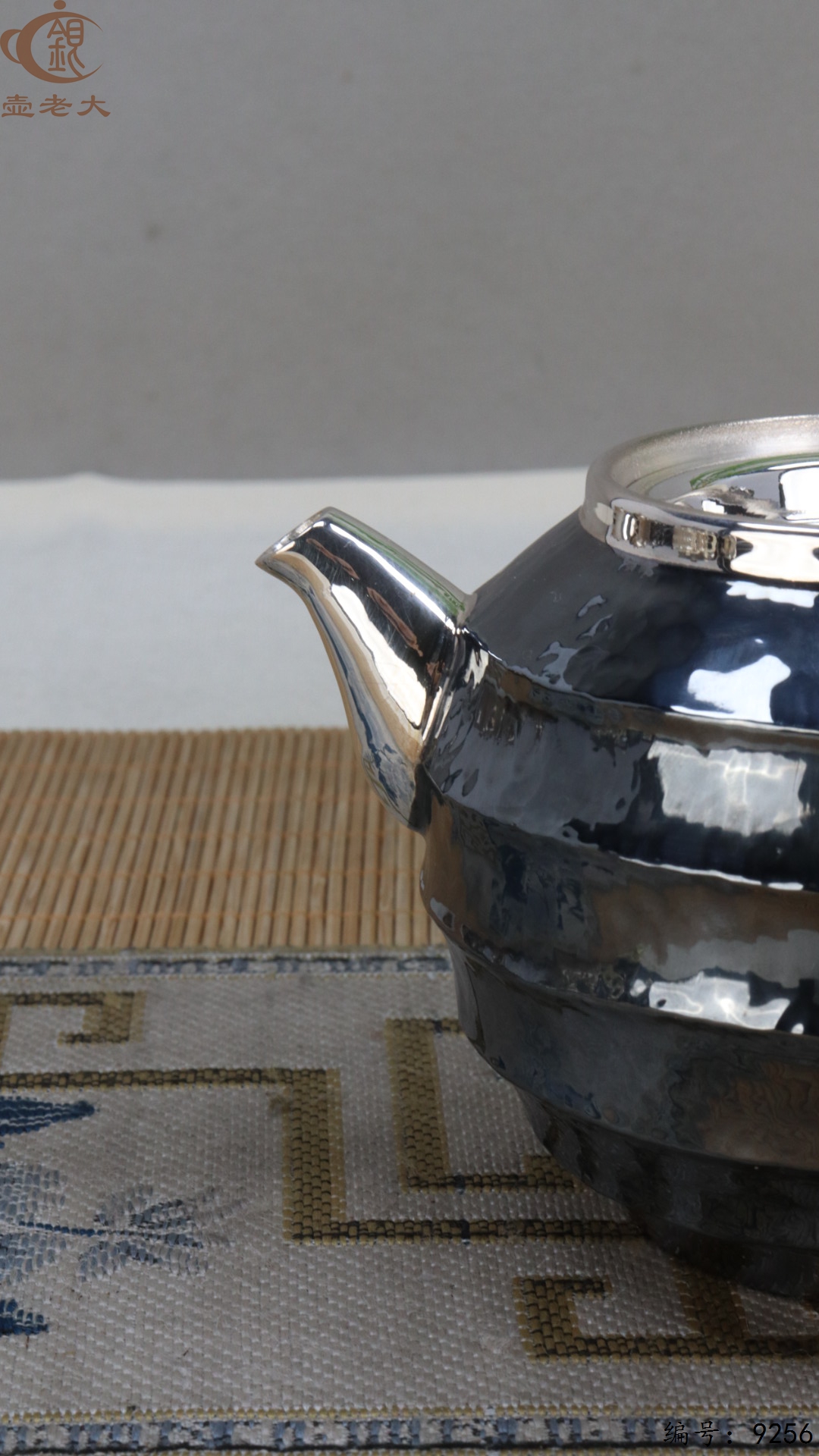 微信图片_20250507142756