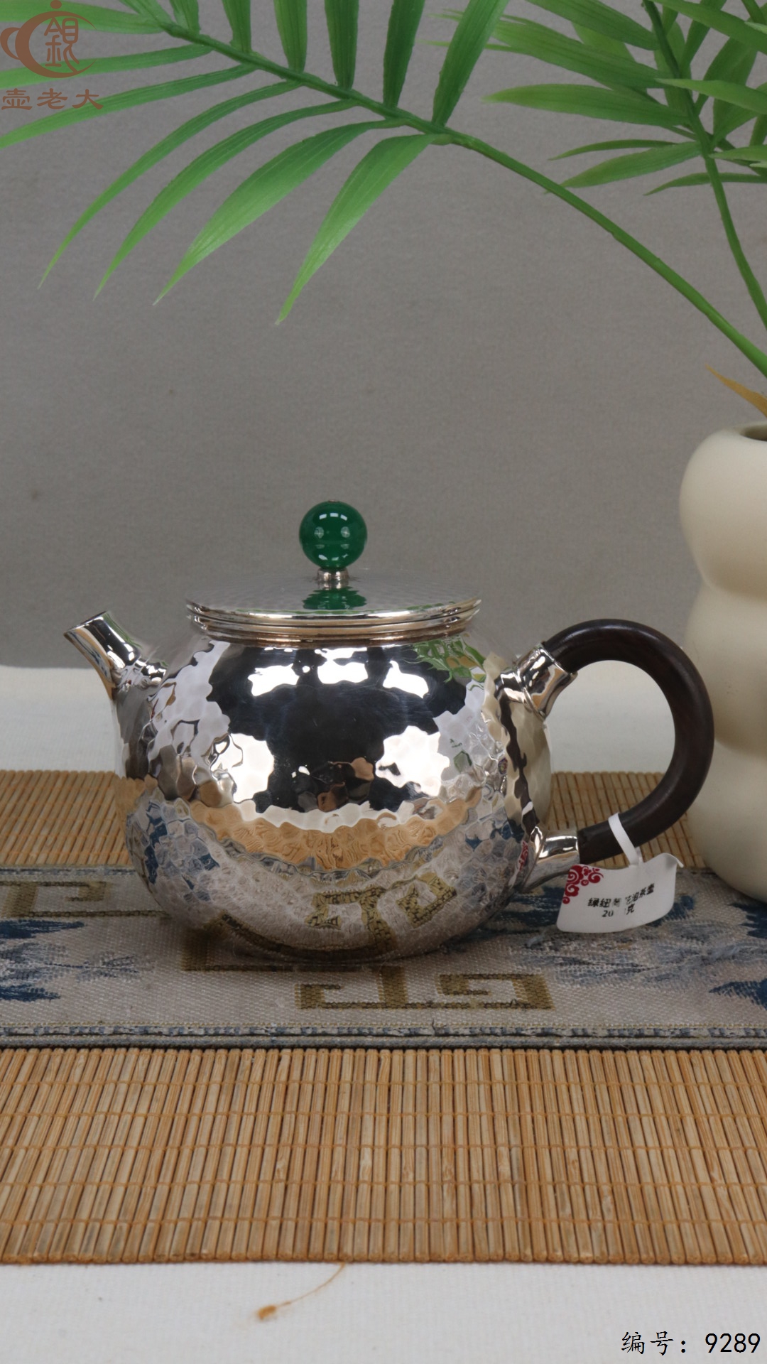 微信图片_20250512125105