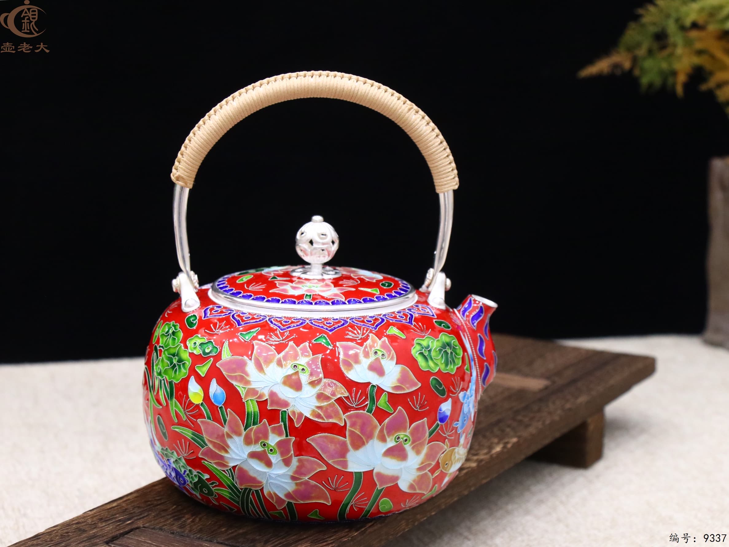 微信图片_20250516191231