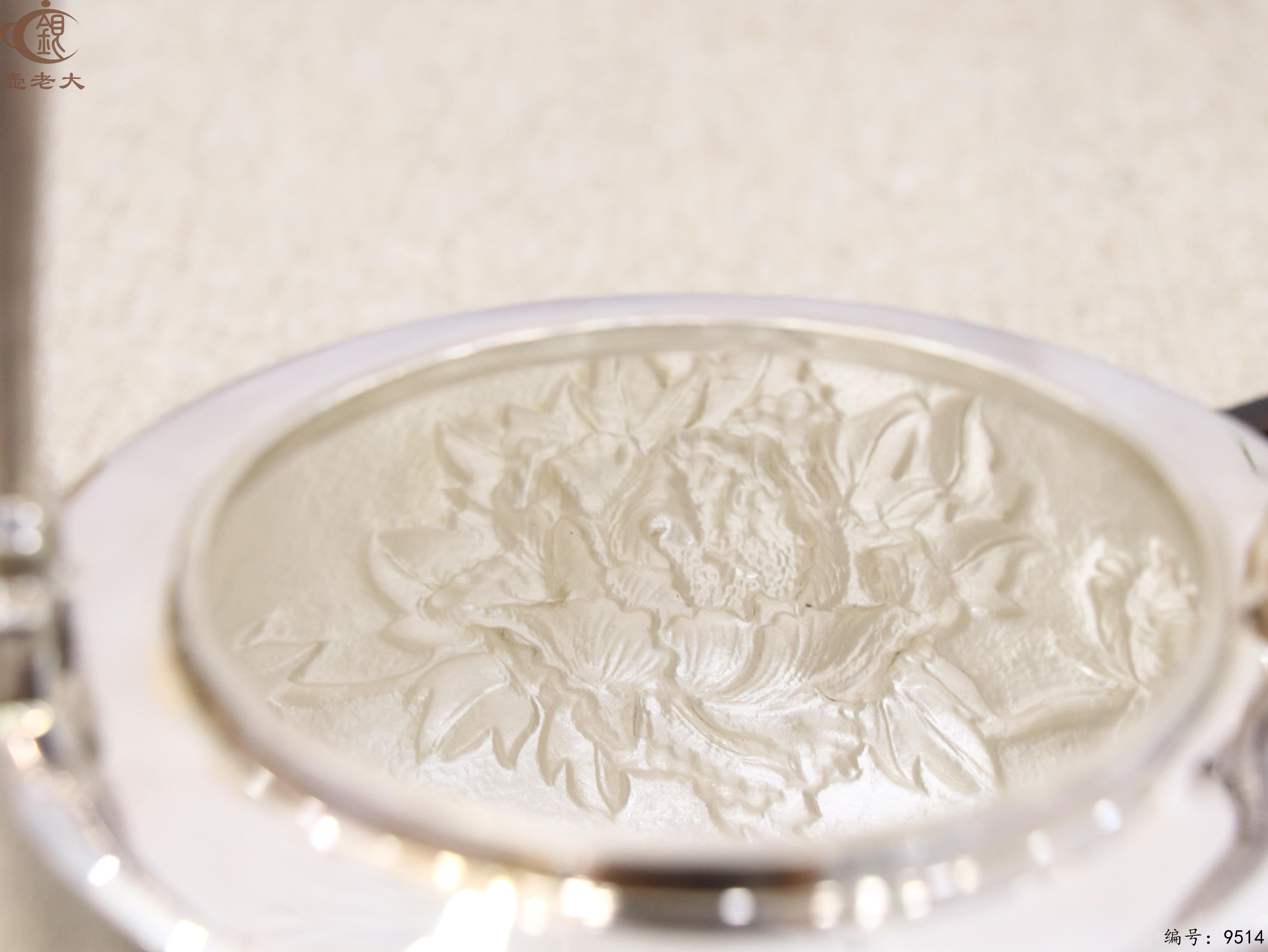 微信图片_20250527151122