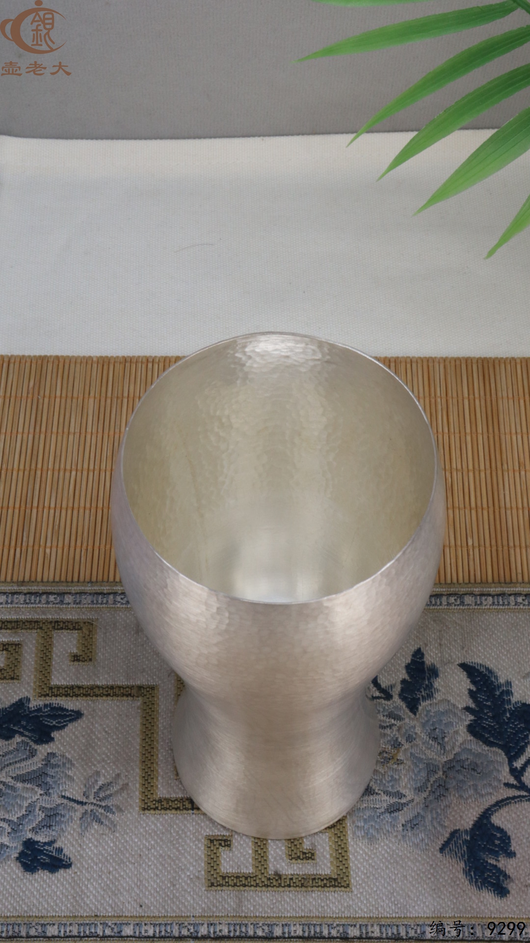 微信图片_20250513145423