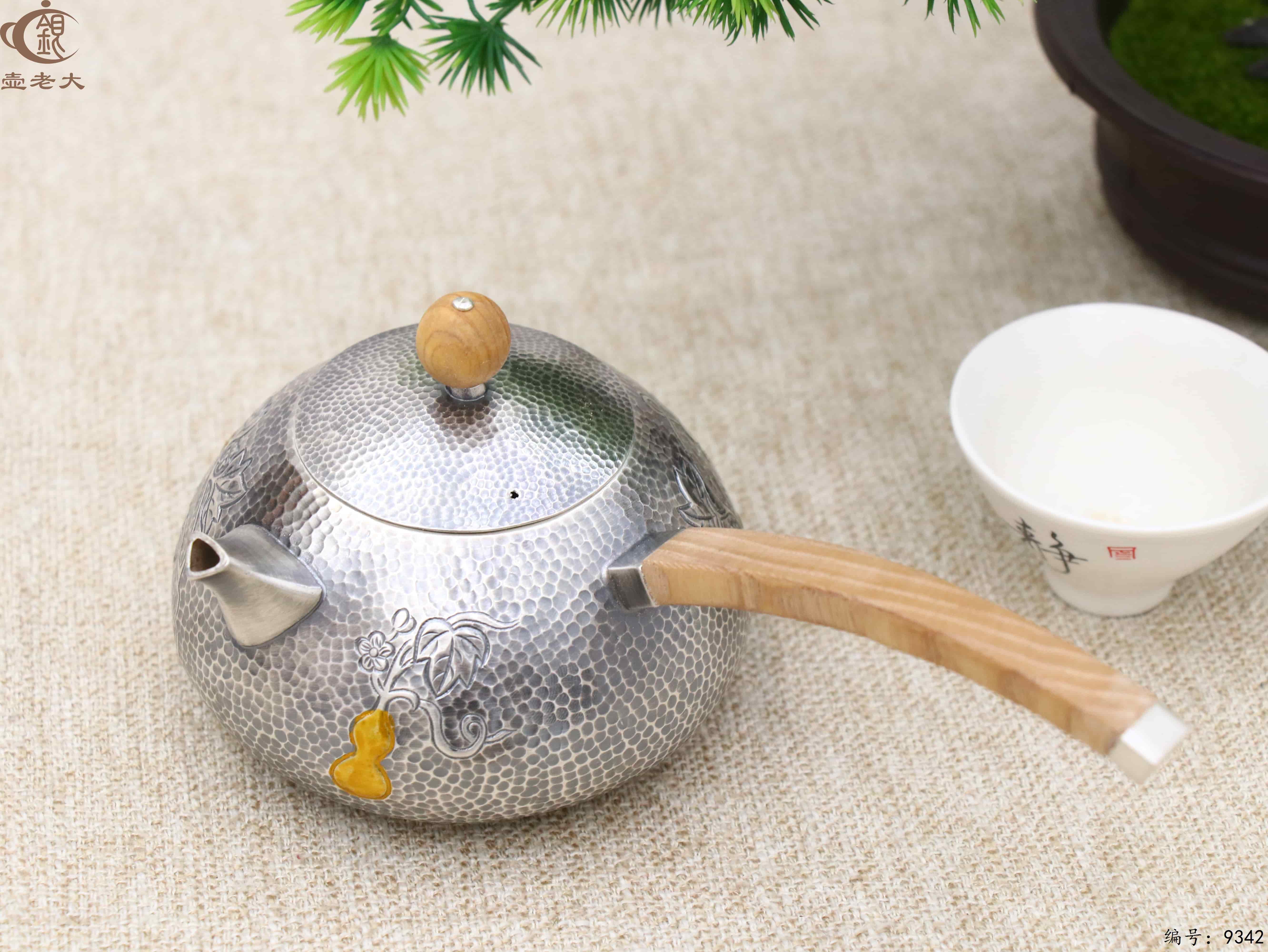 微信图片_20250516191609