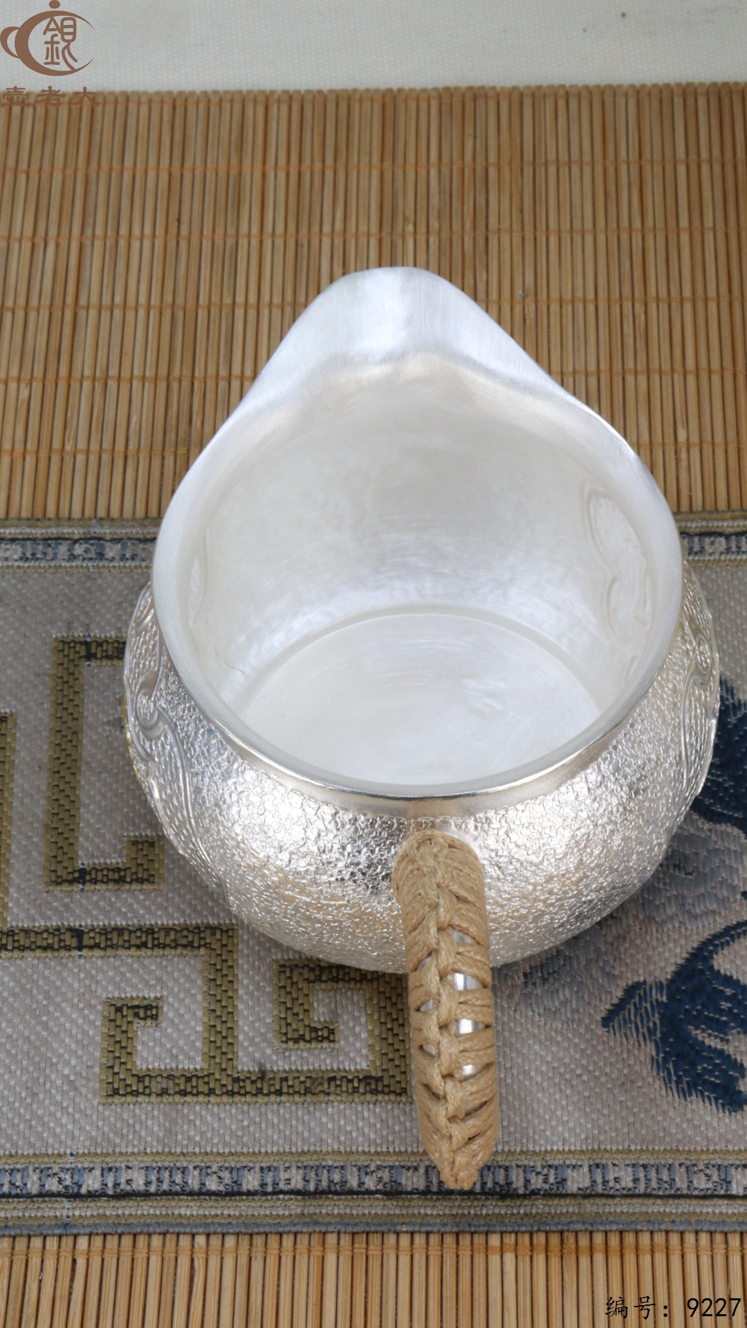 微信图片_20250504134514