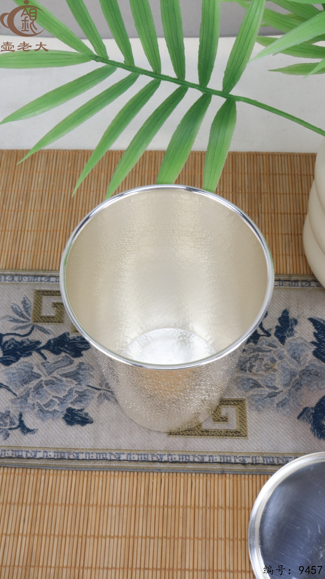 微信图片_20250524142426