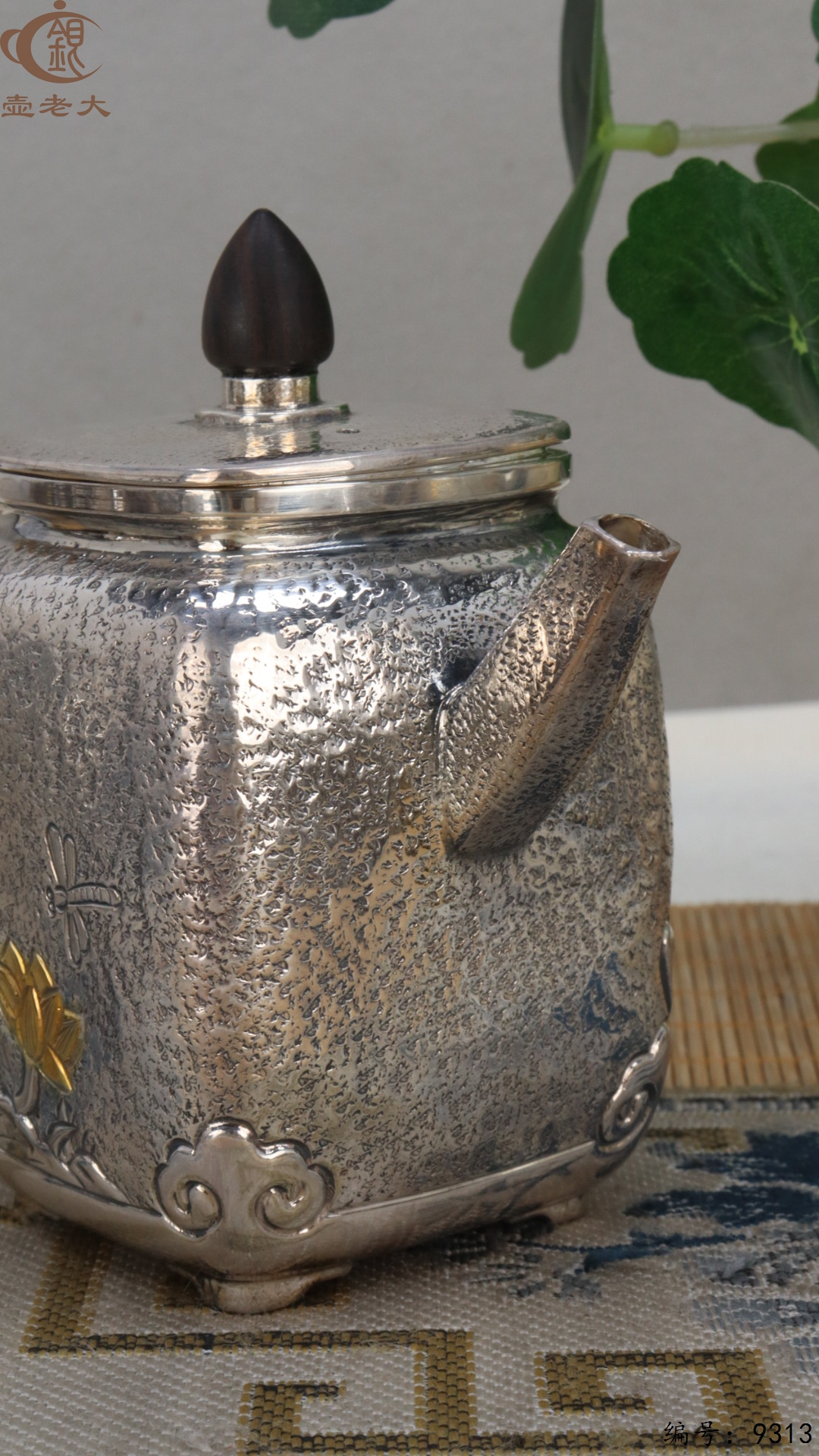 微信图片_20250515143434