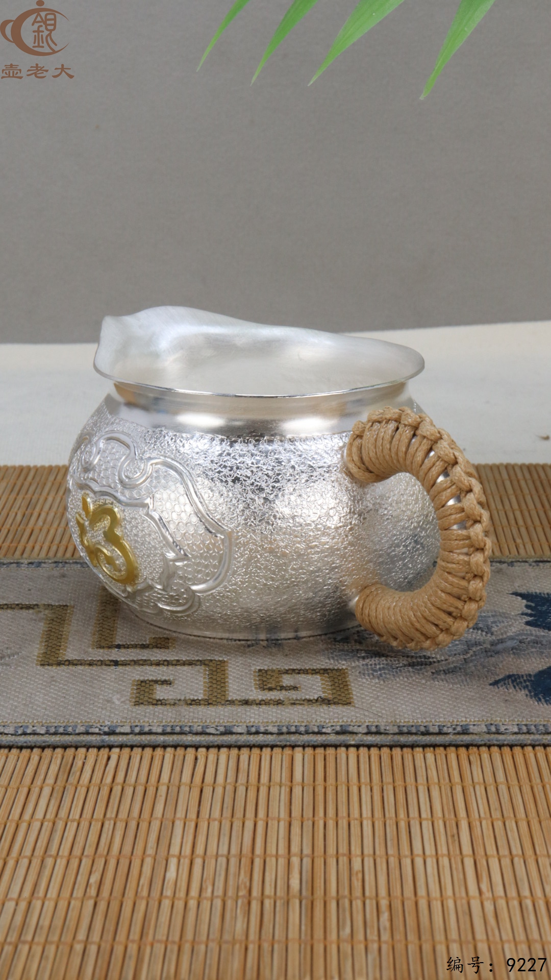 微信图片_20250504134524