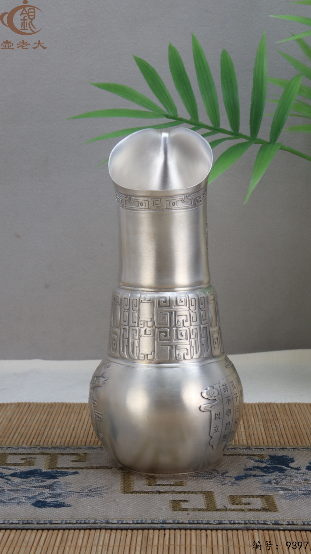 微信图片_20250520130017