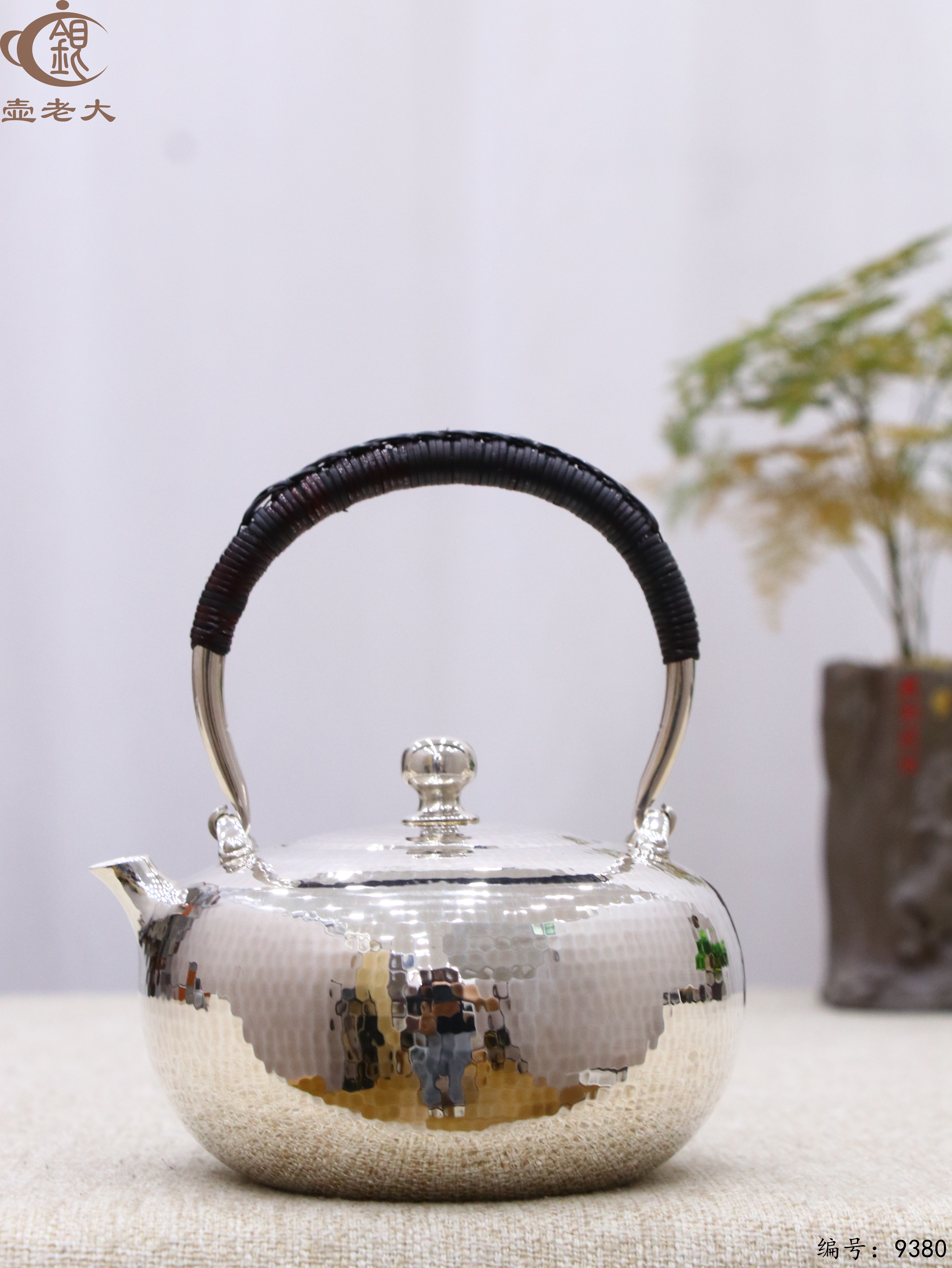 微信图片_20250519111707