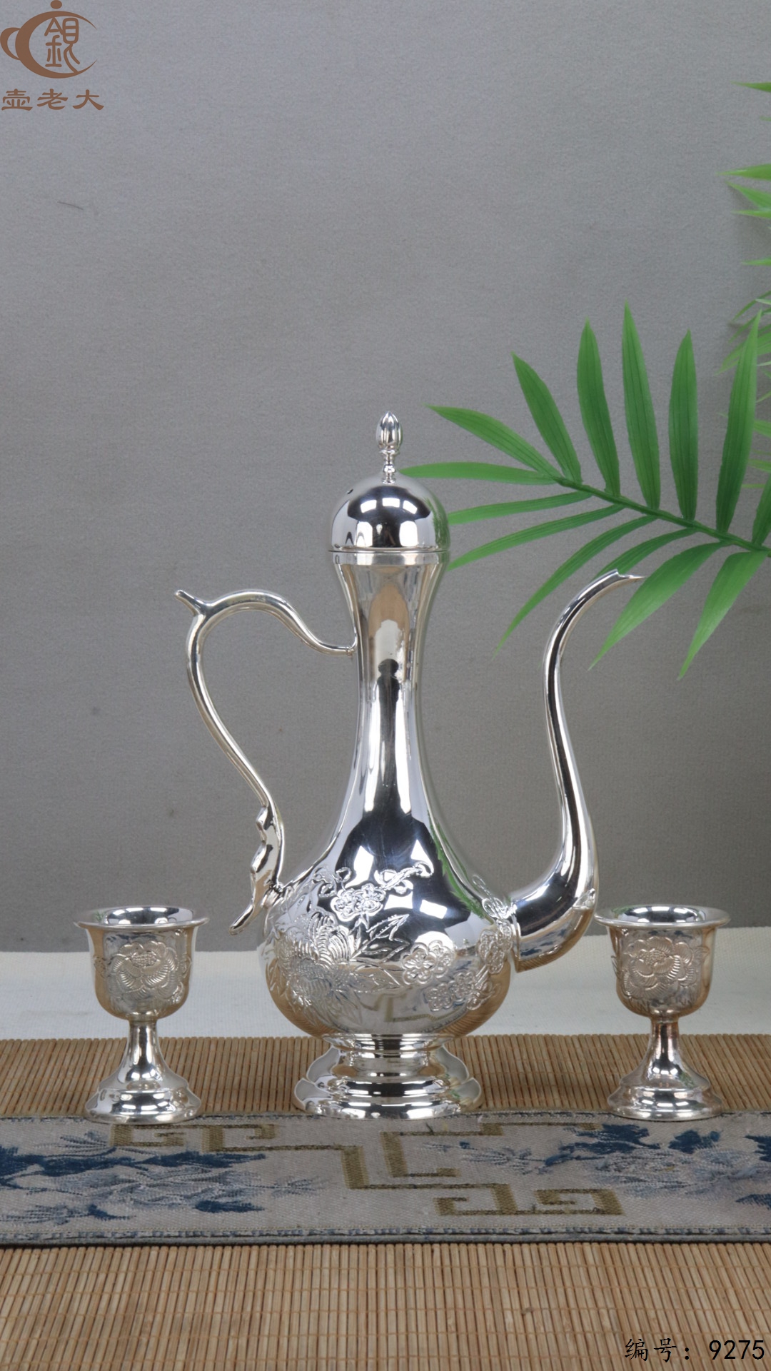 微信图片_20250510150637