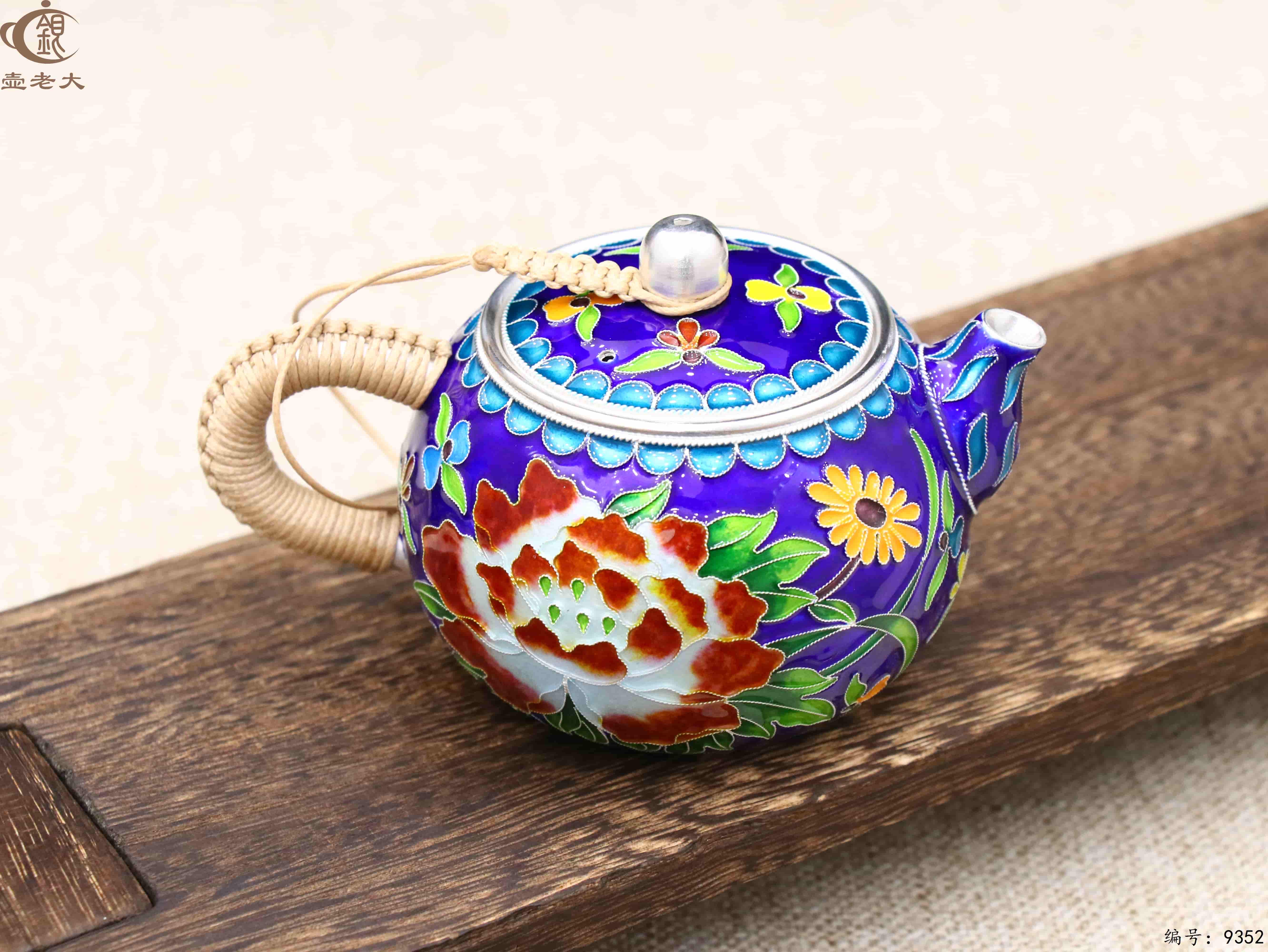 微信图片_20250517143052