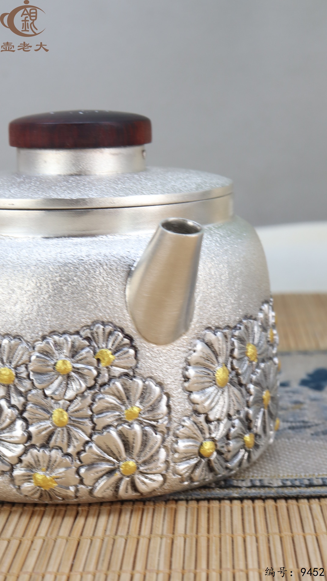 微信图片_20250524142317