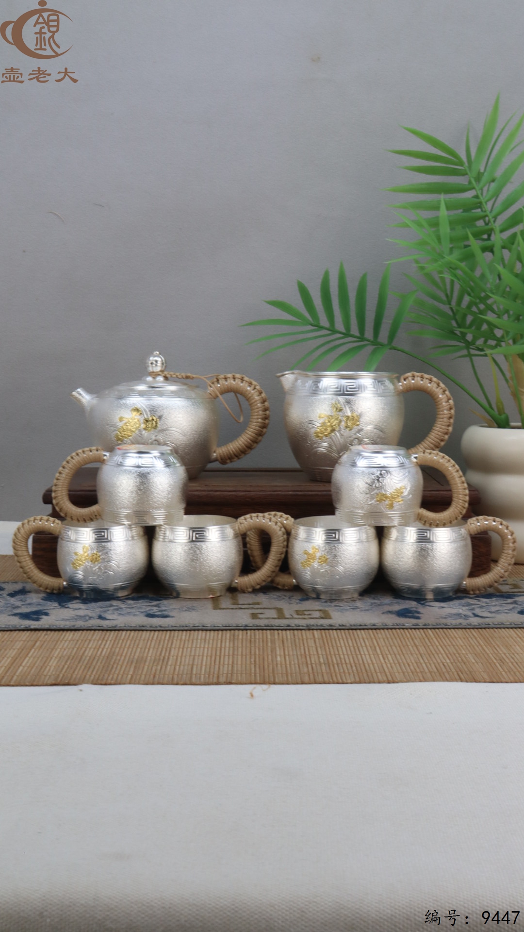 微信图片_20250523200026