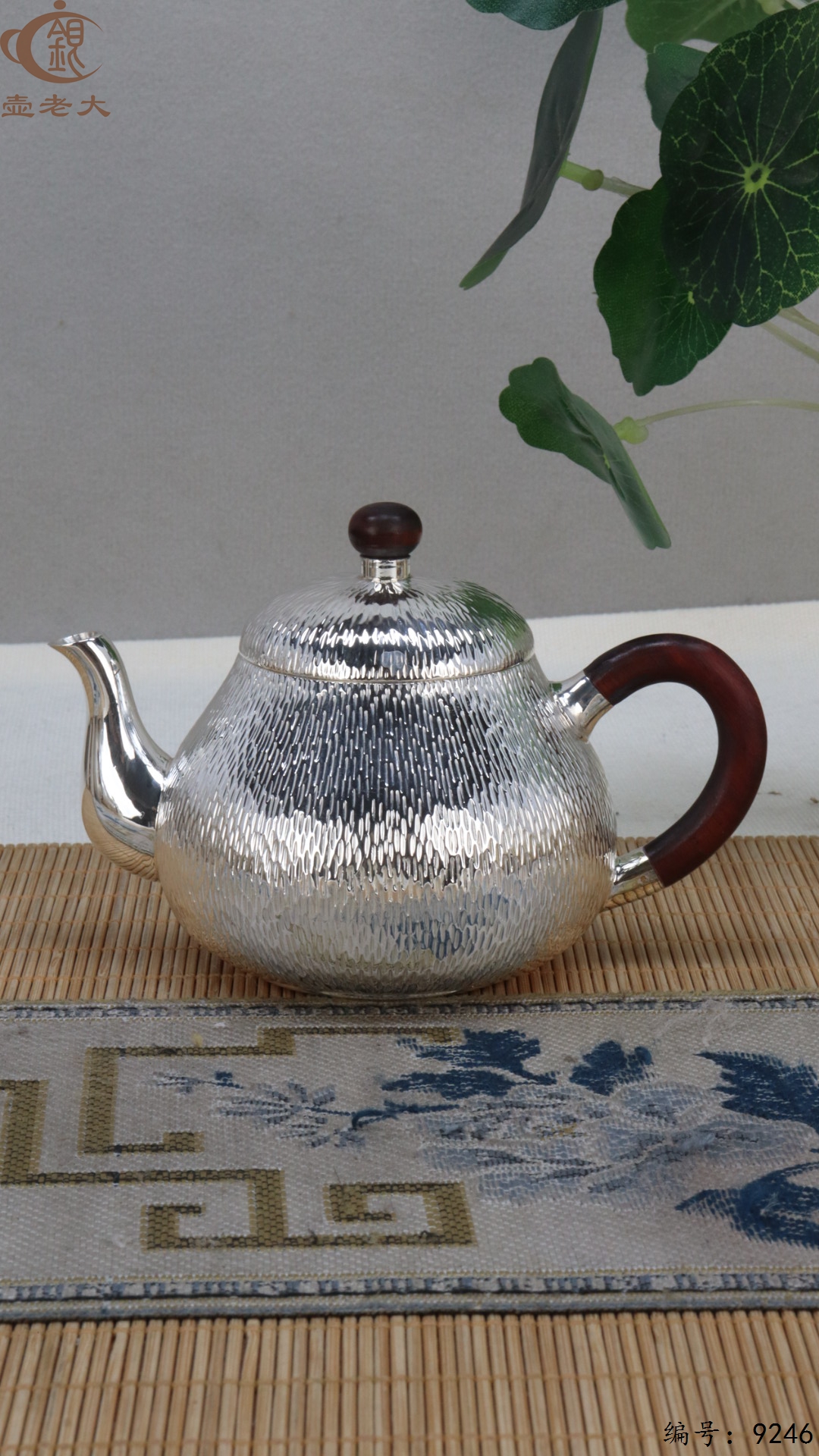 微信图片_20250506121932