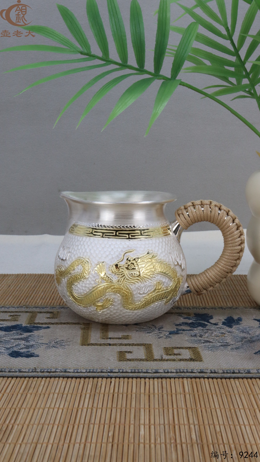 微信图片_20250504135034