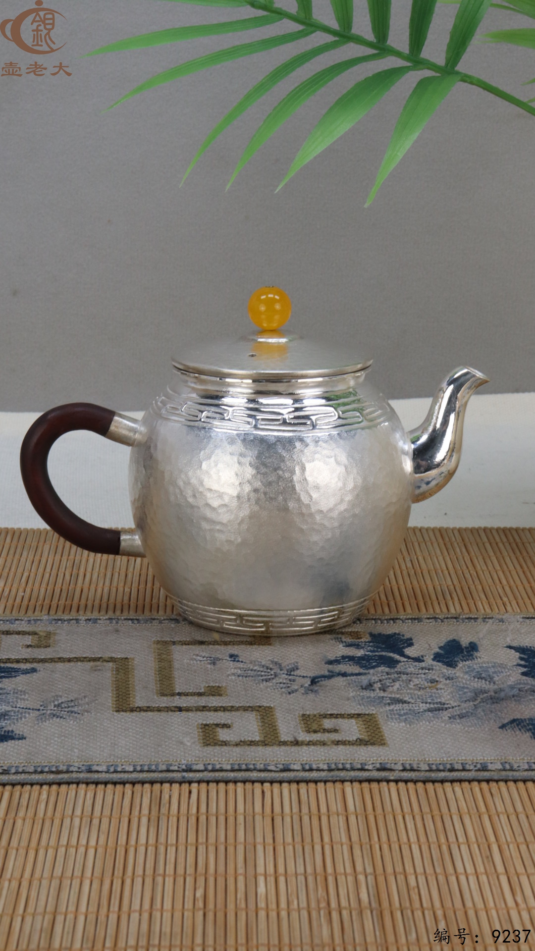 微信图片_20250504134832