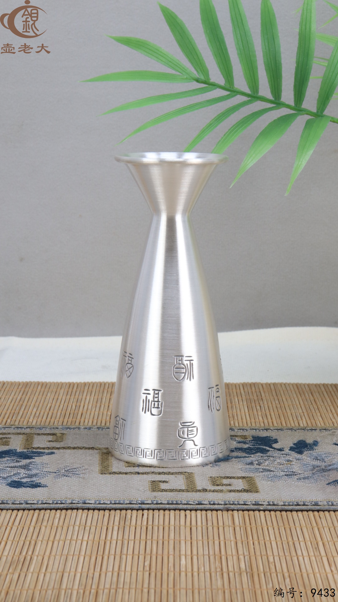 微信图片_20250522135134