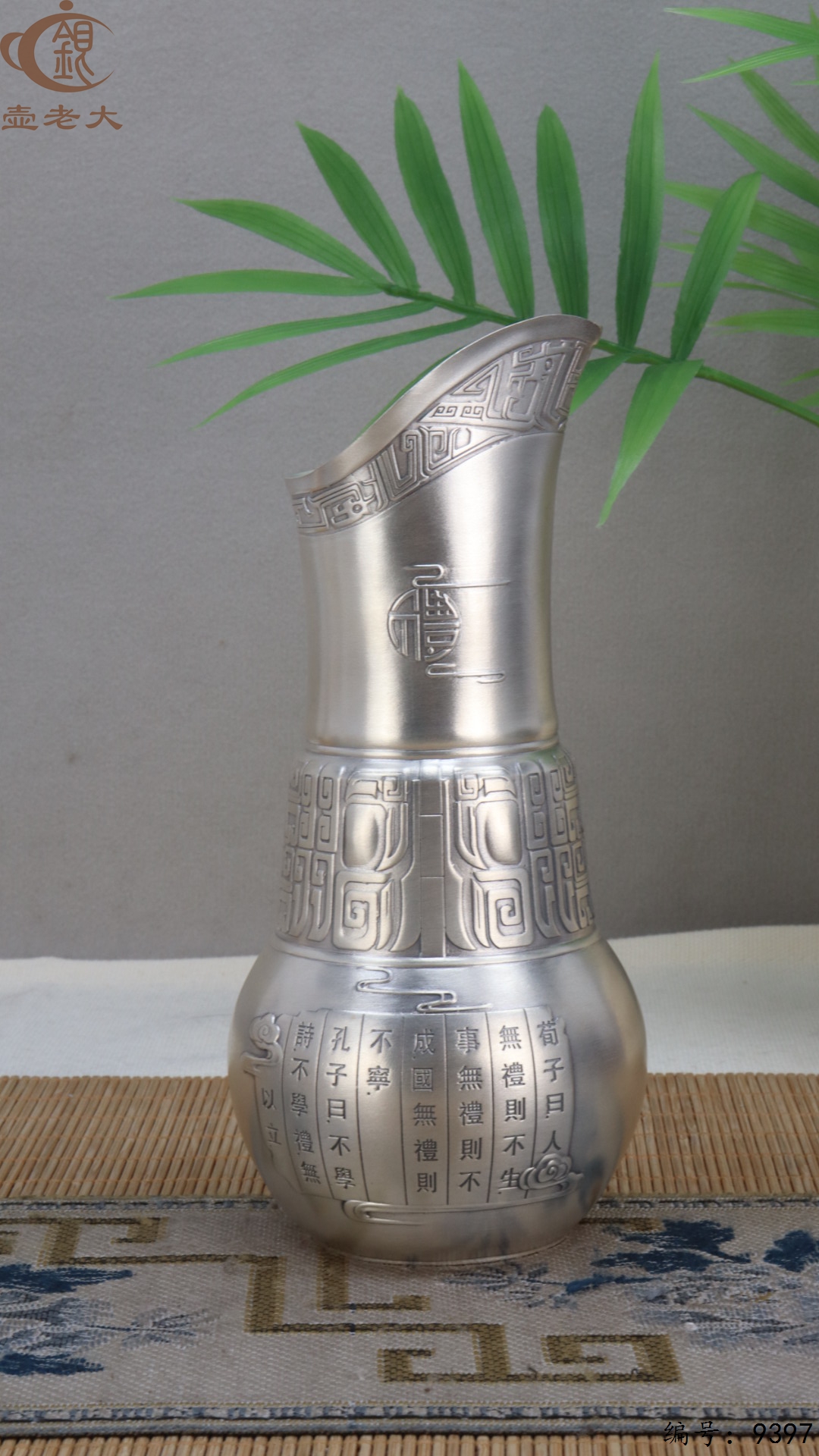 微信图片_20250520130023