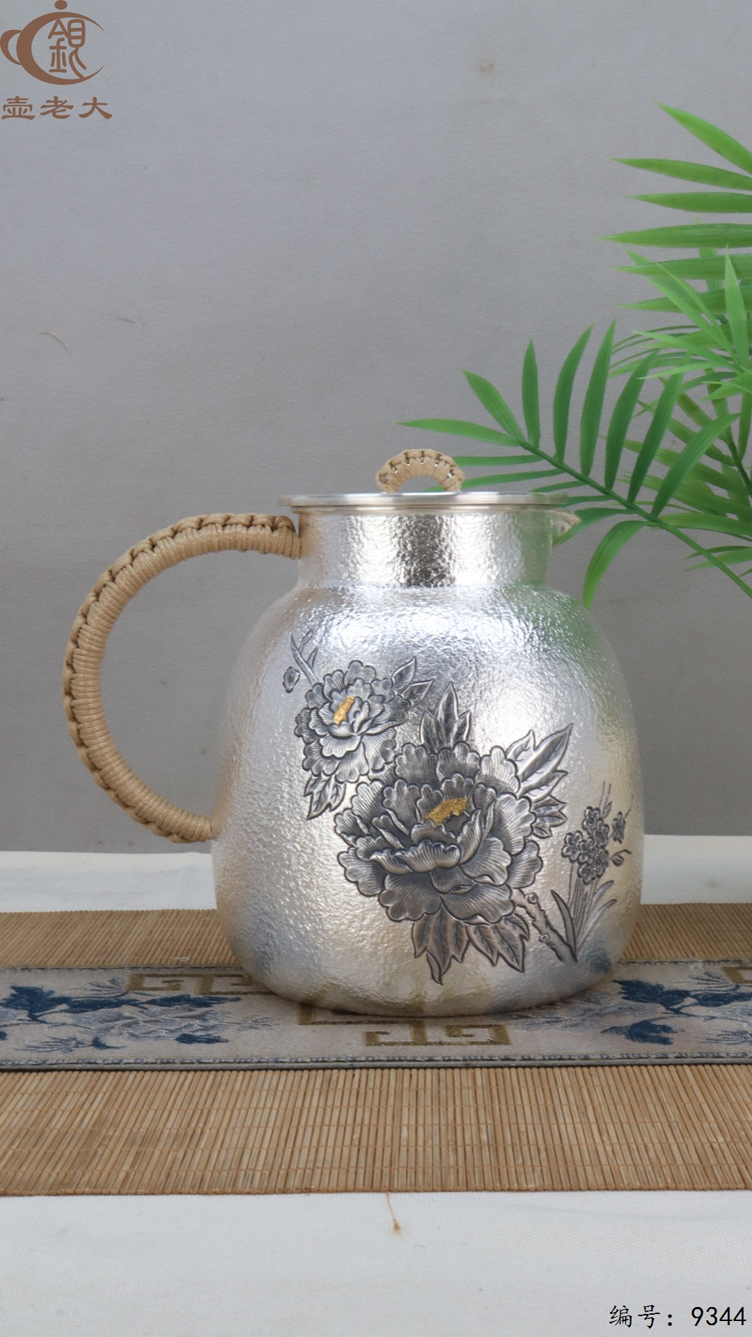 微信图片_20250516203806