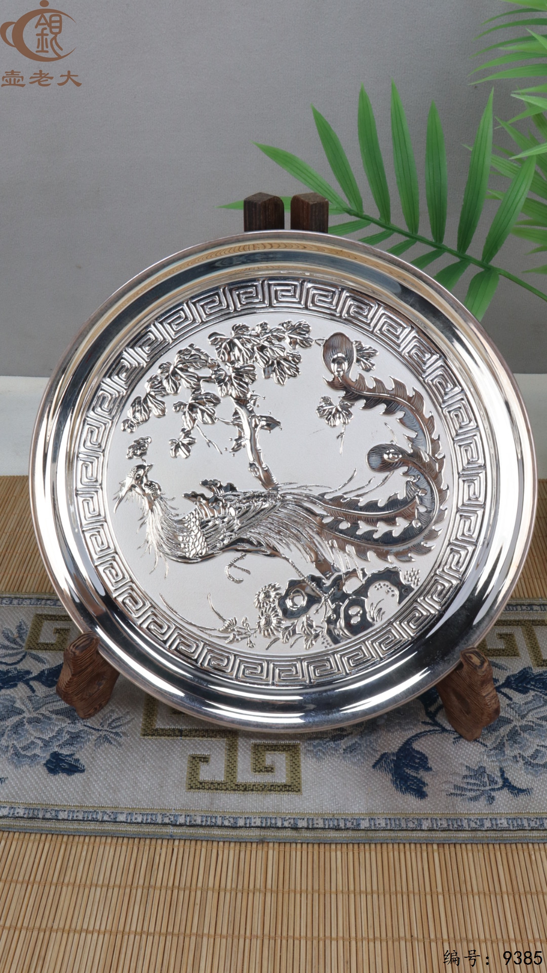 微信图片_20250520125703