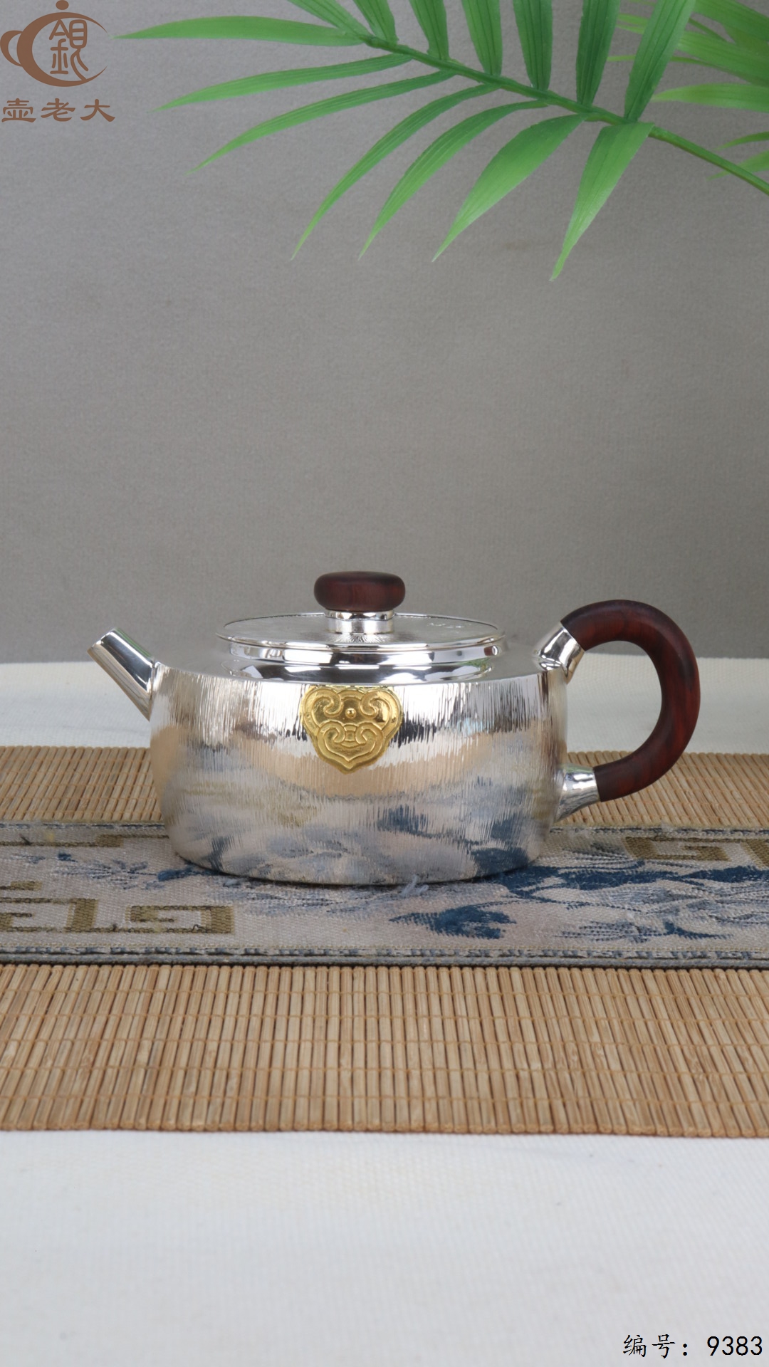 微信图片_20250520125635