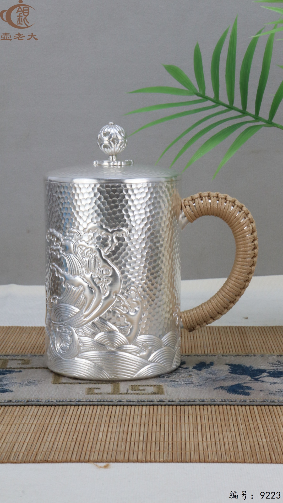 微信图片_20250504134420