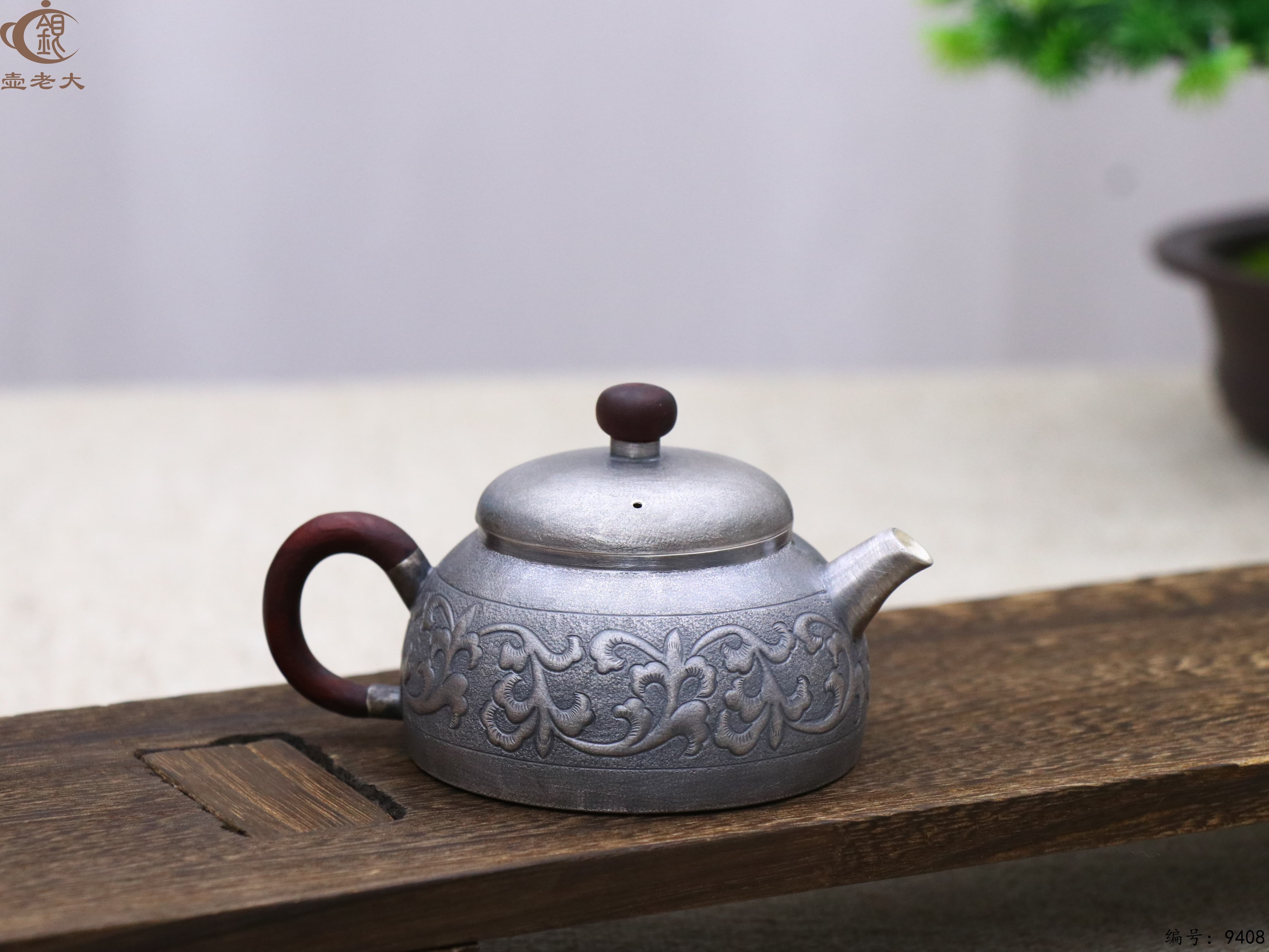 微信图片_20250520141229