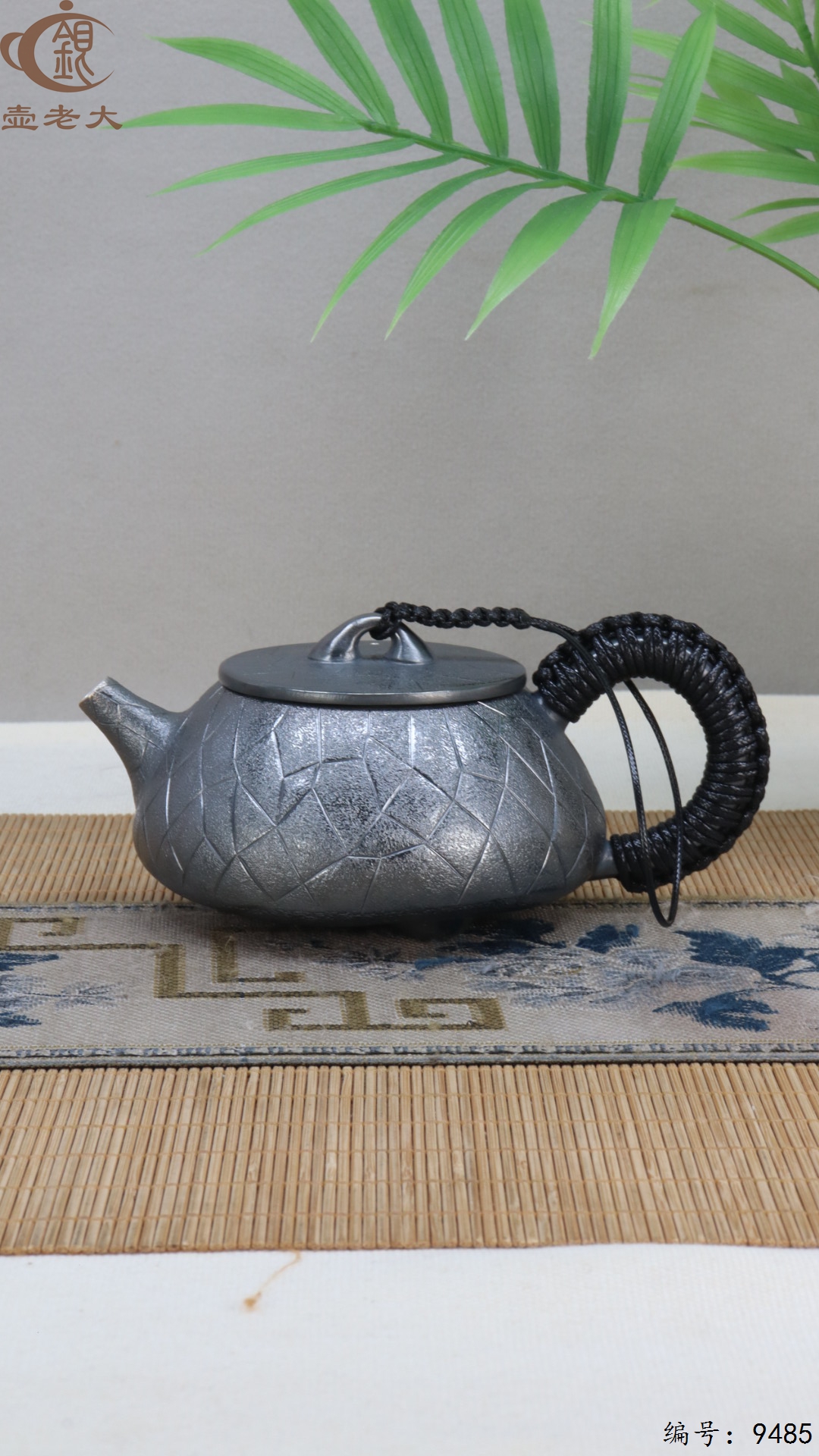 微信图片_20250524182245