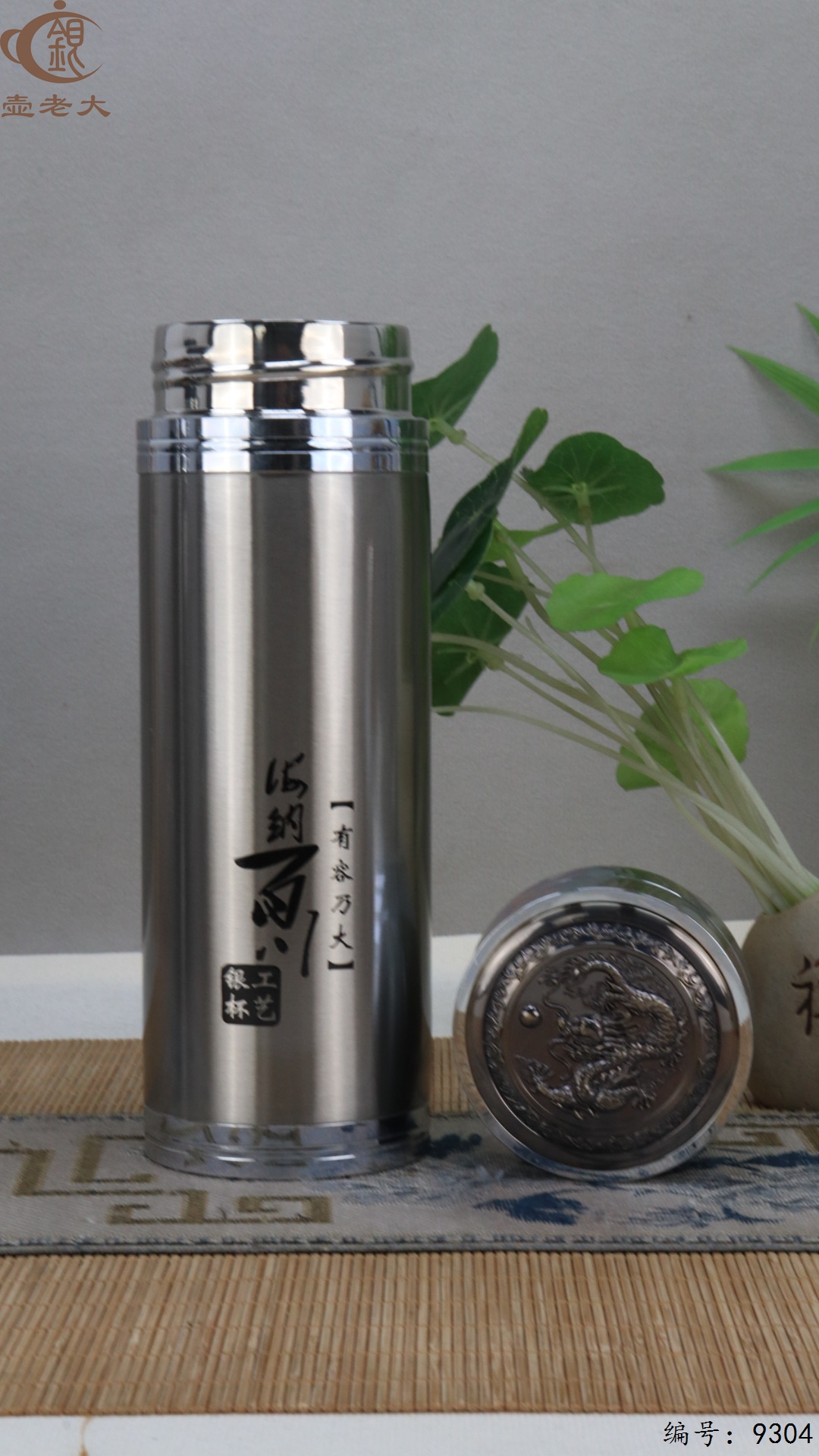 微信图片_20250513181312