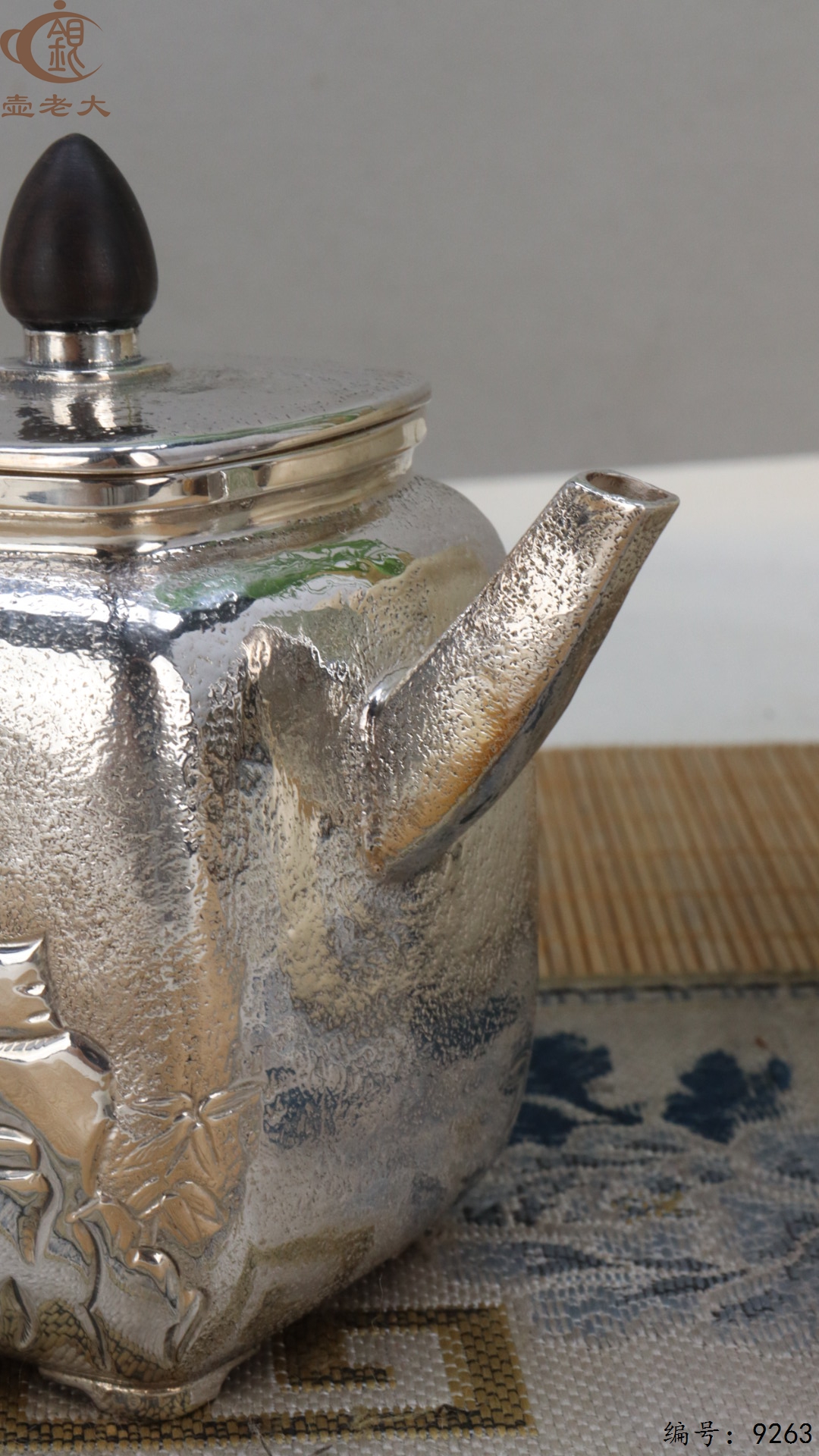 微信图片_20250509123751