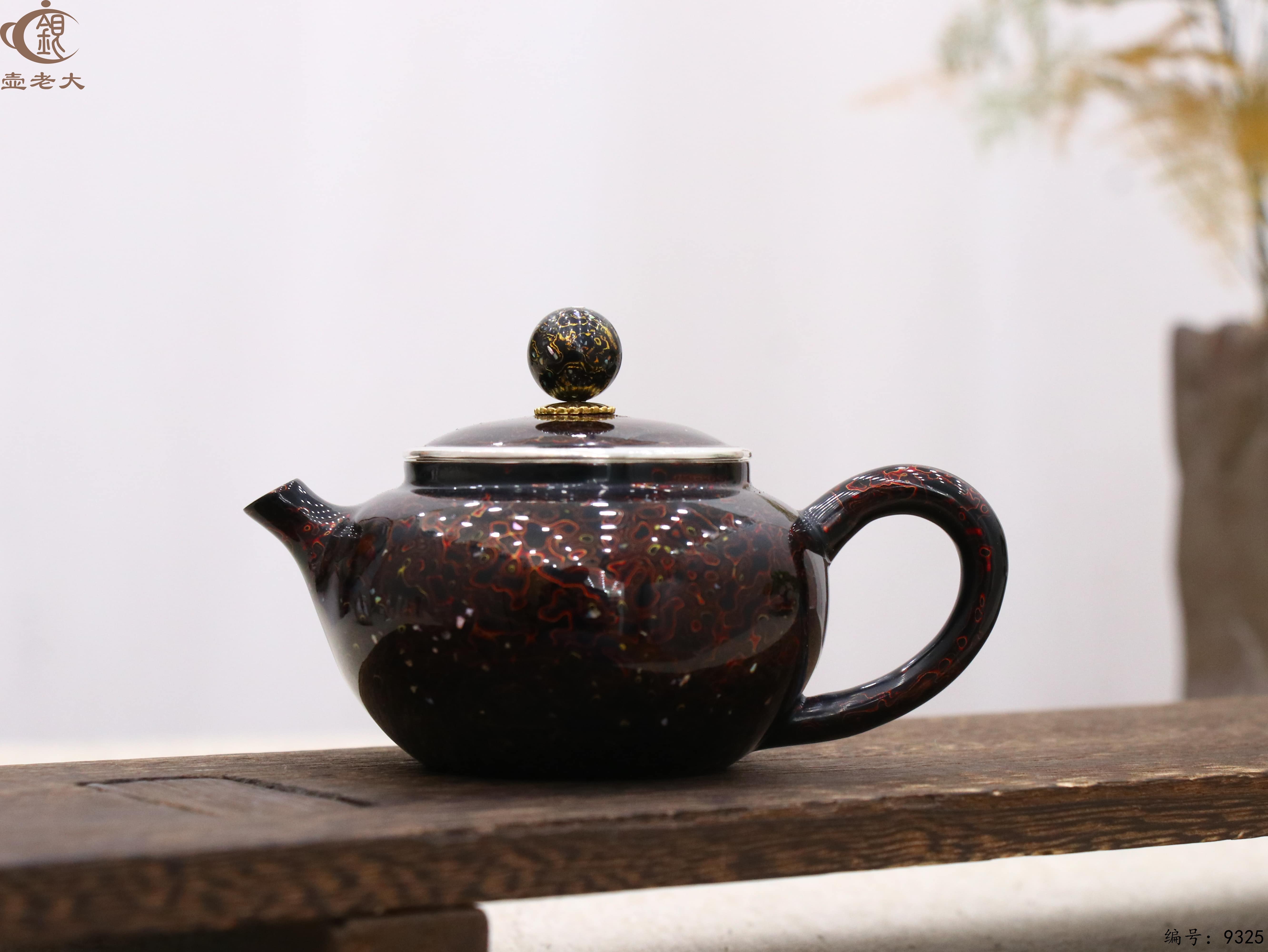 微信图片_20250515151620