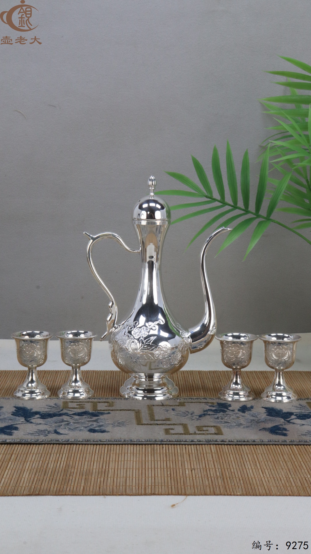 微信图片_20250510150634