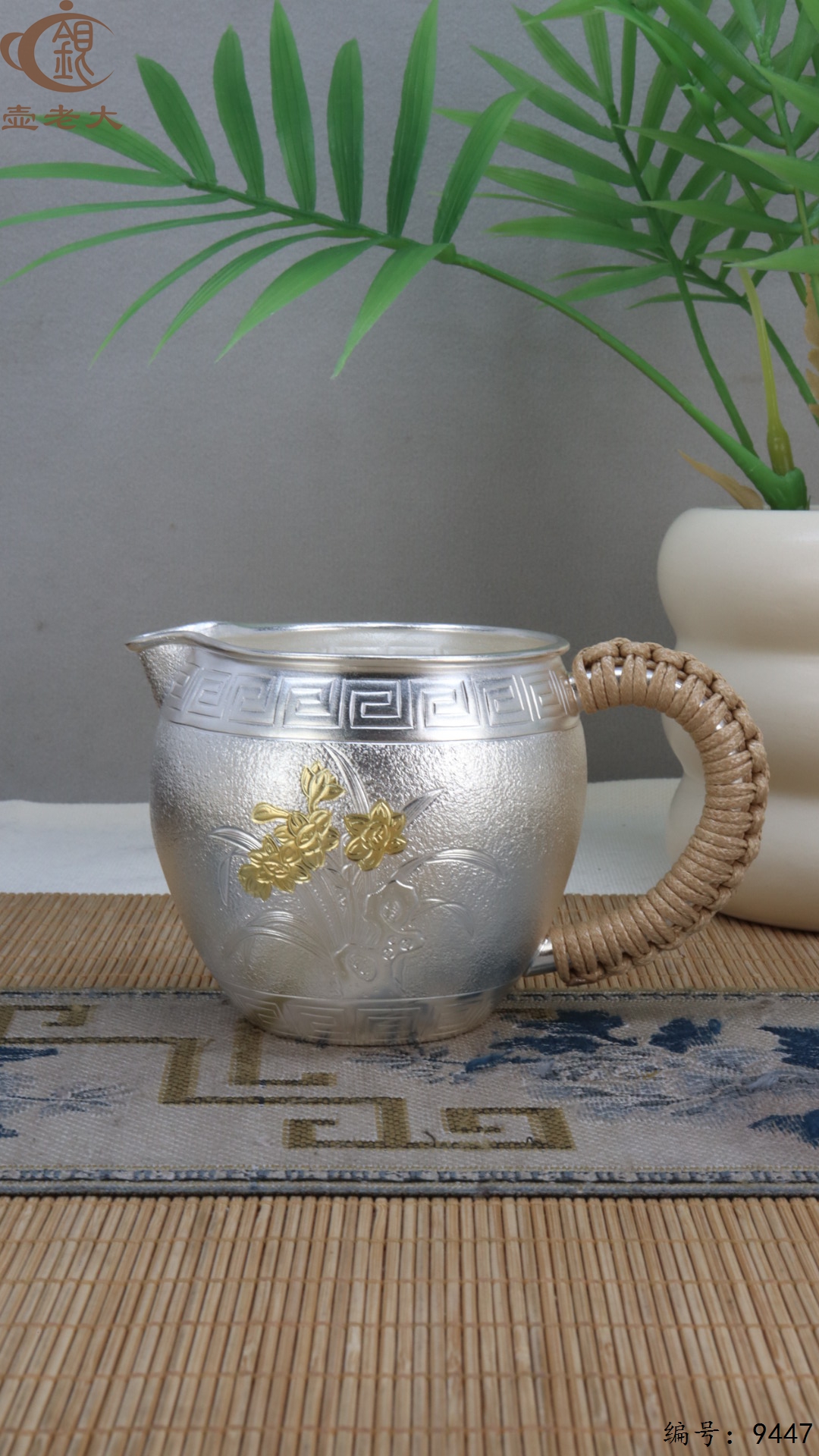 微信图片_20250523200031