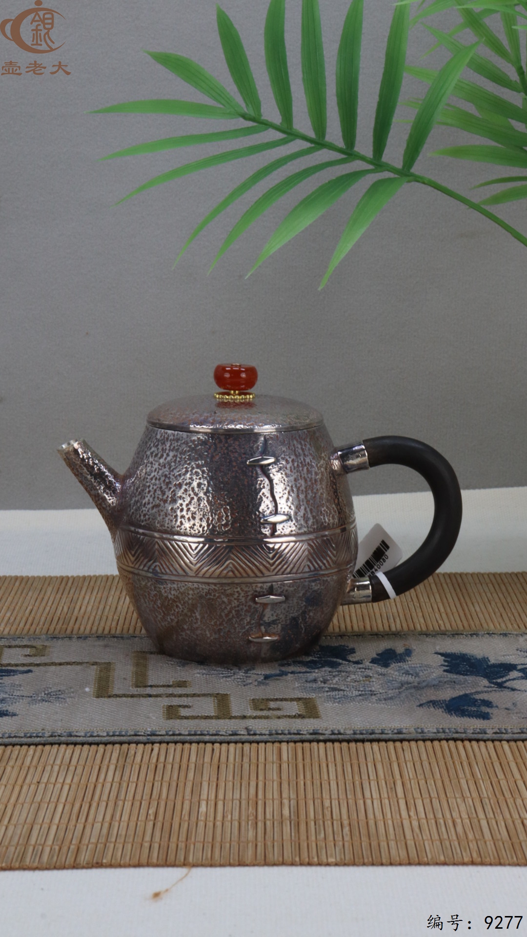 微信图片_20250510150729