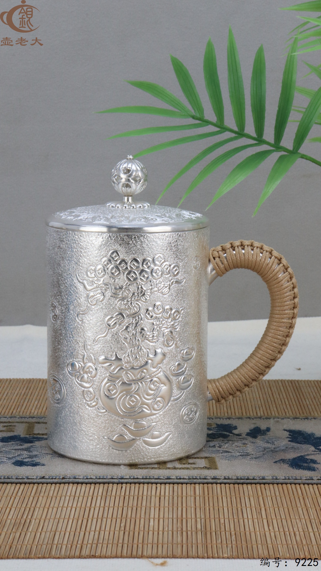 微信图片_20250504134453