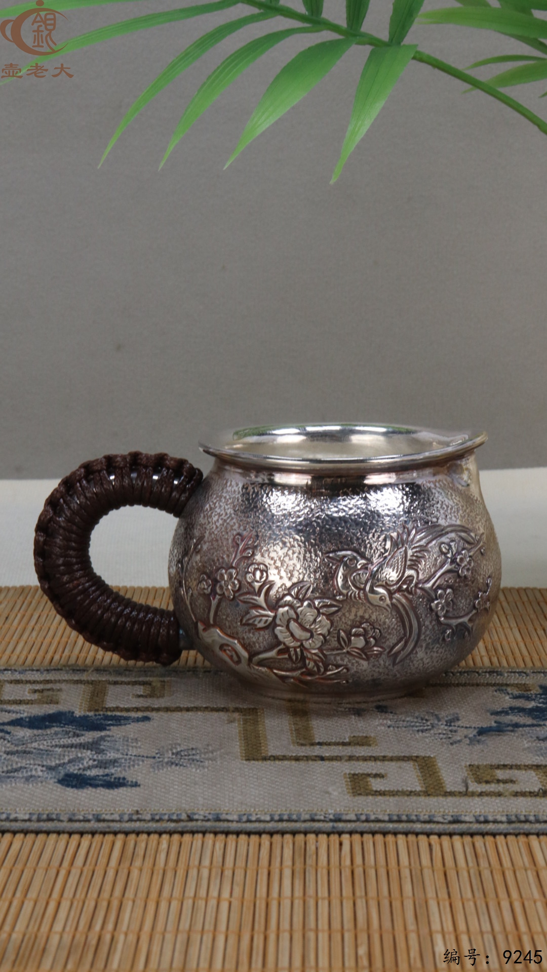 微信图片_20250506121906