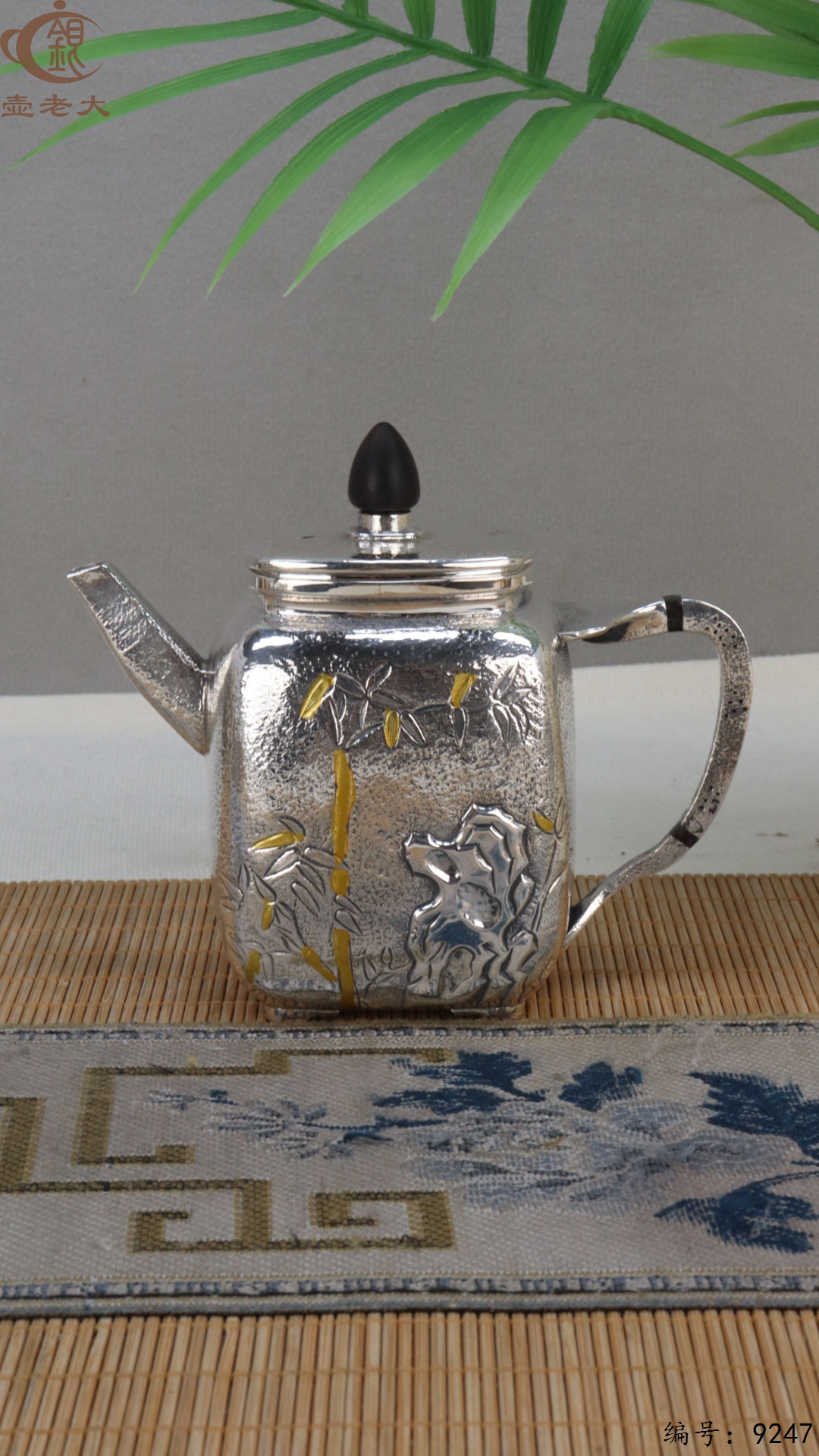 微信图片_20250506121946