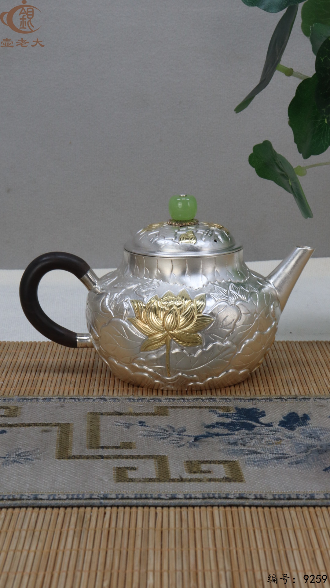 微信图片_20250507142901