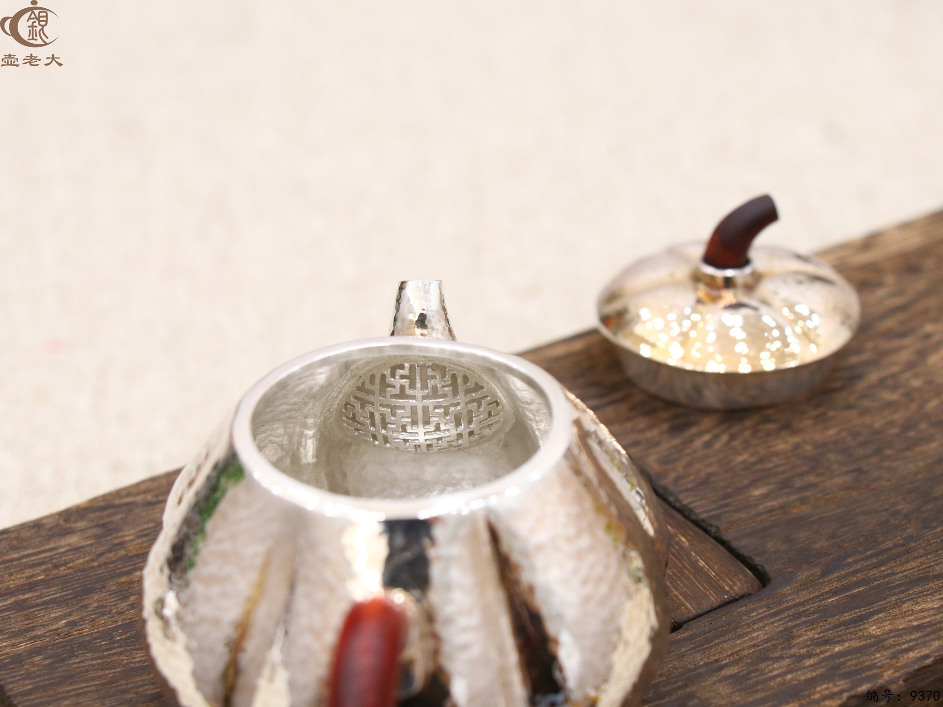 微信图片_20250519104856