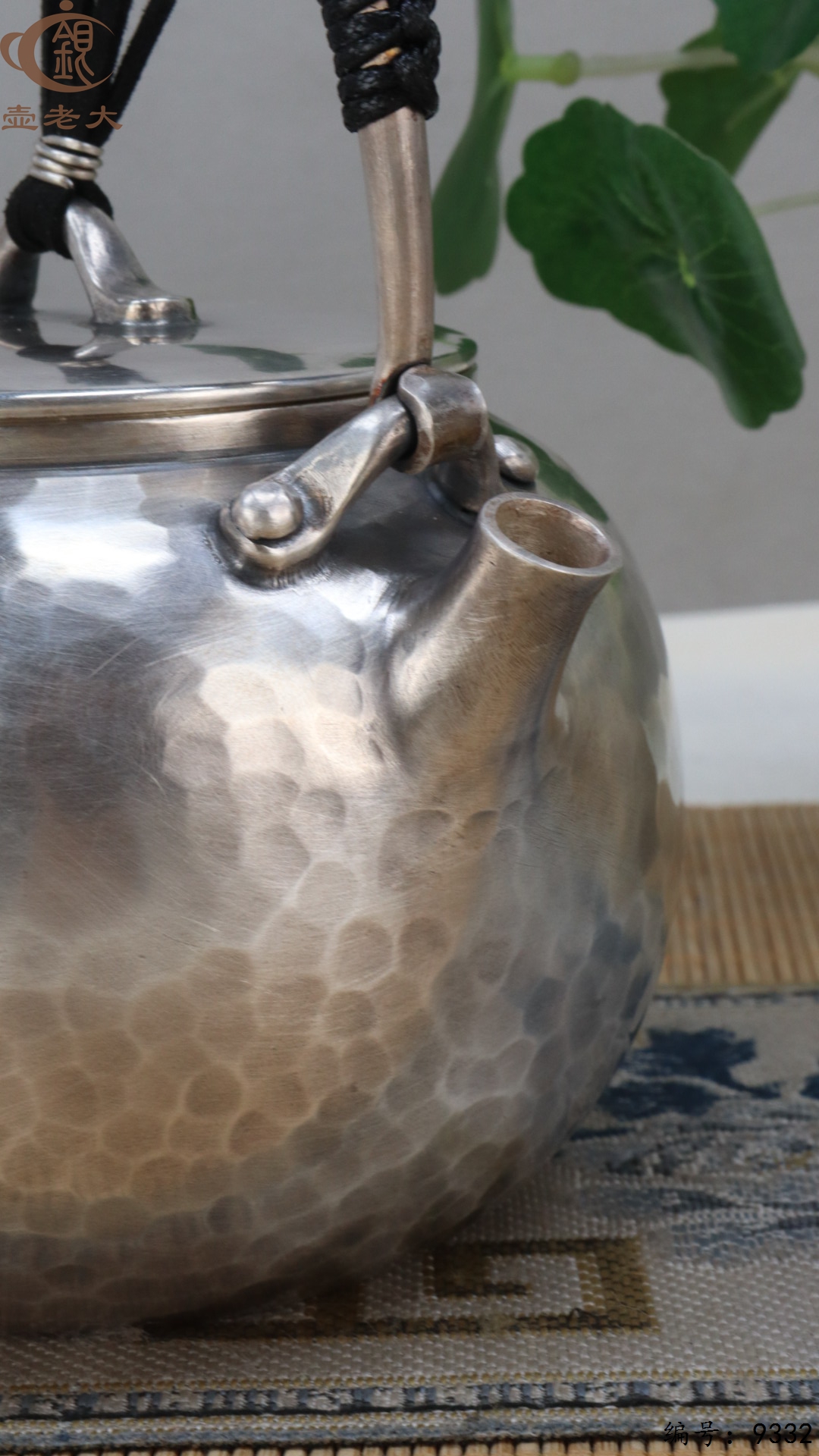 微信图片_20250516190051