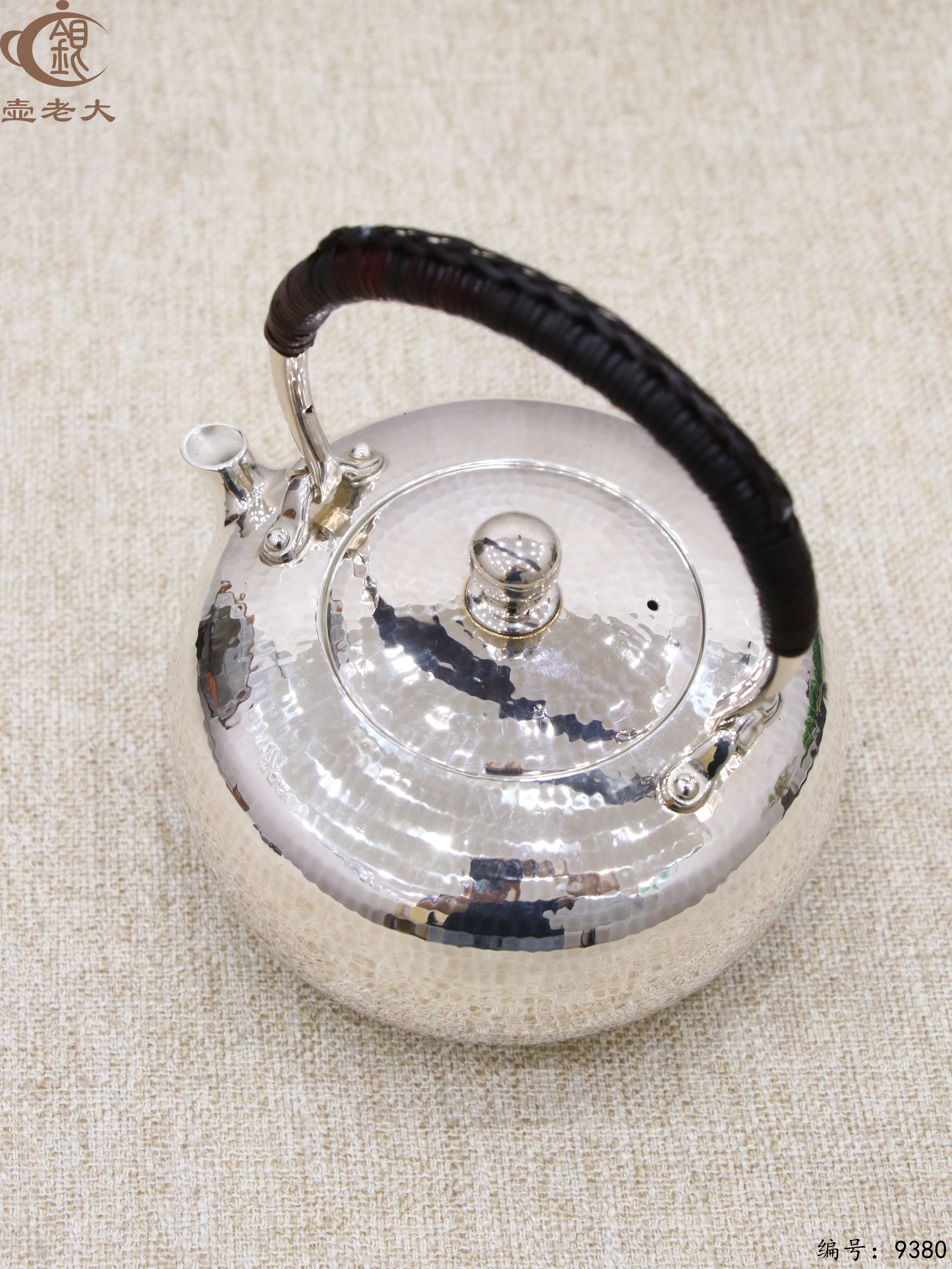 微信图片_20250519111723