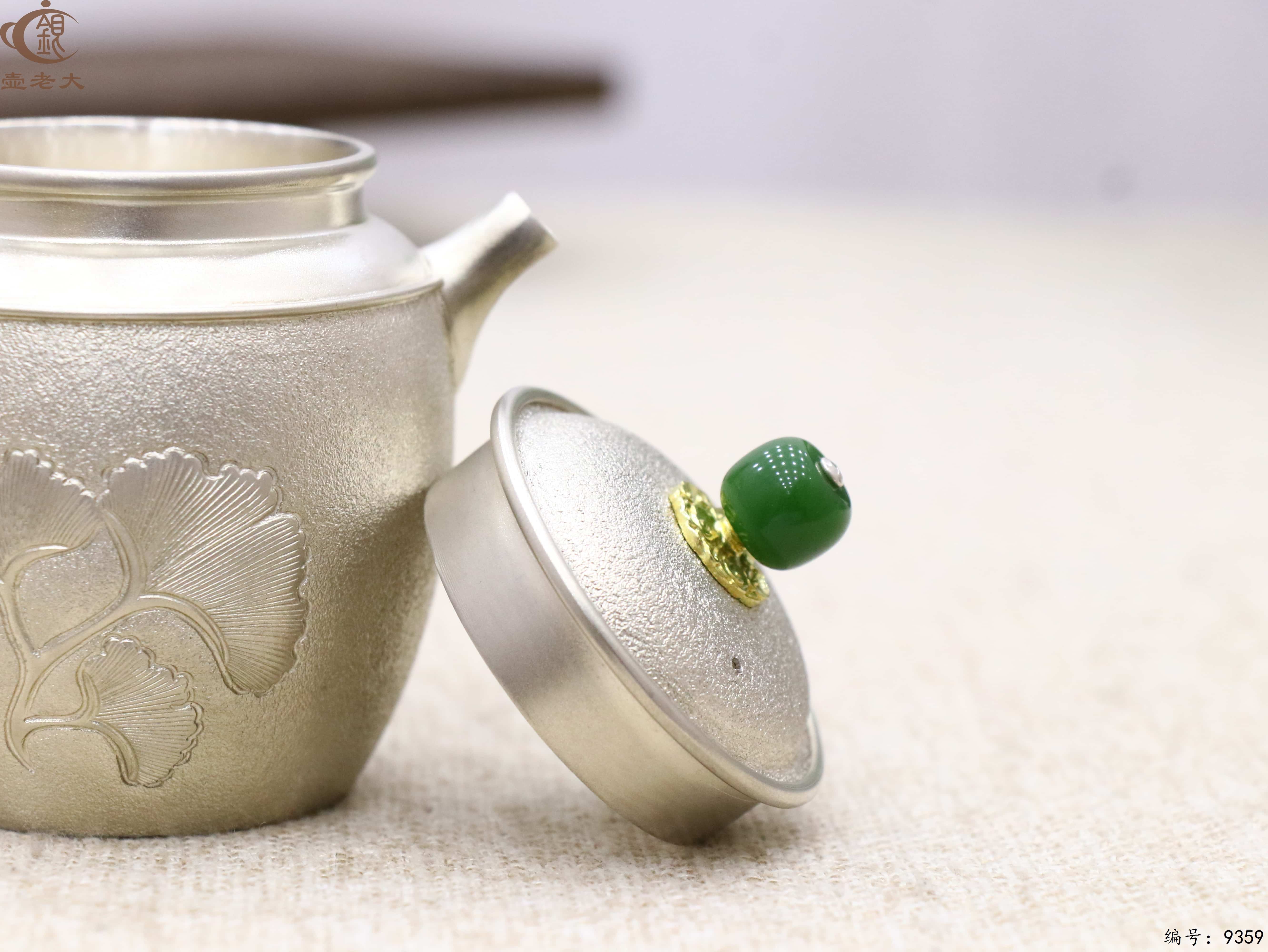 微信图片_20250517143436