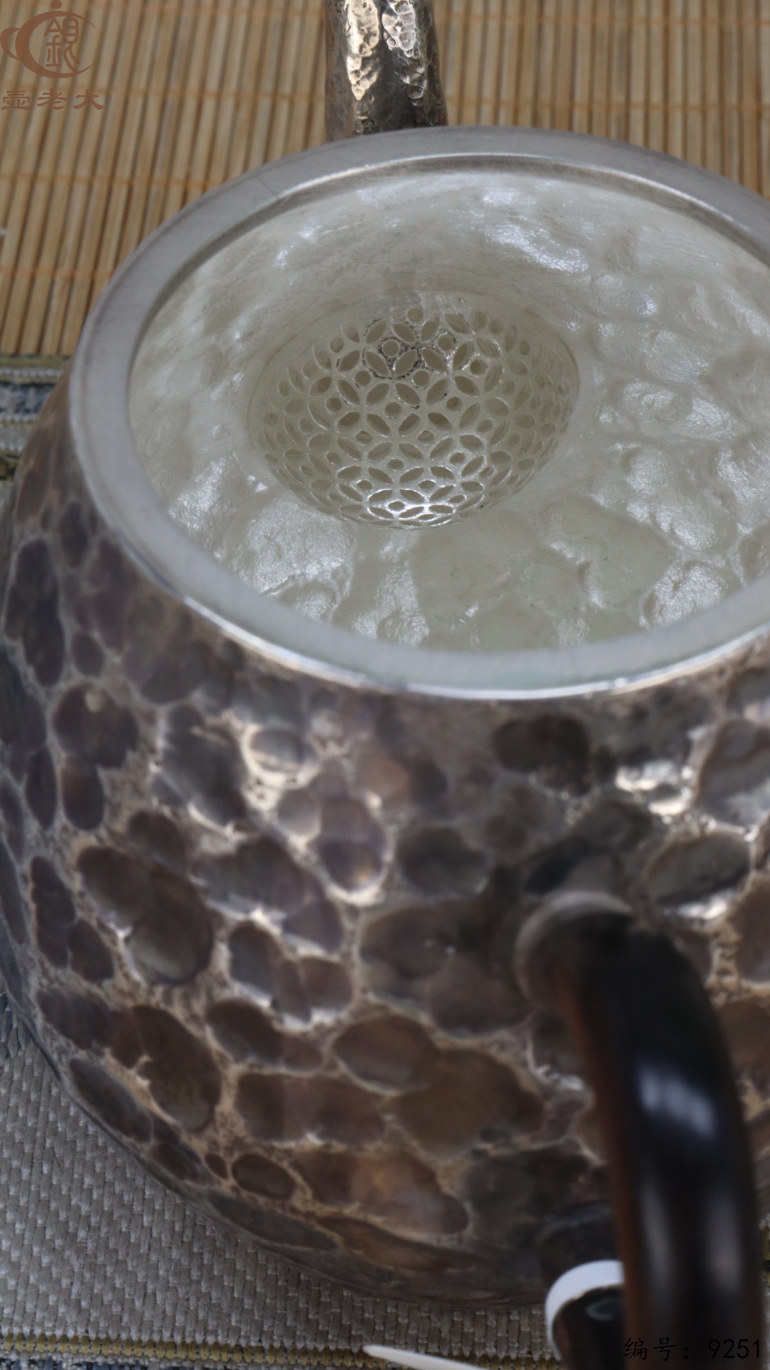 微信图片_20250506122038