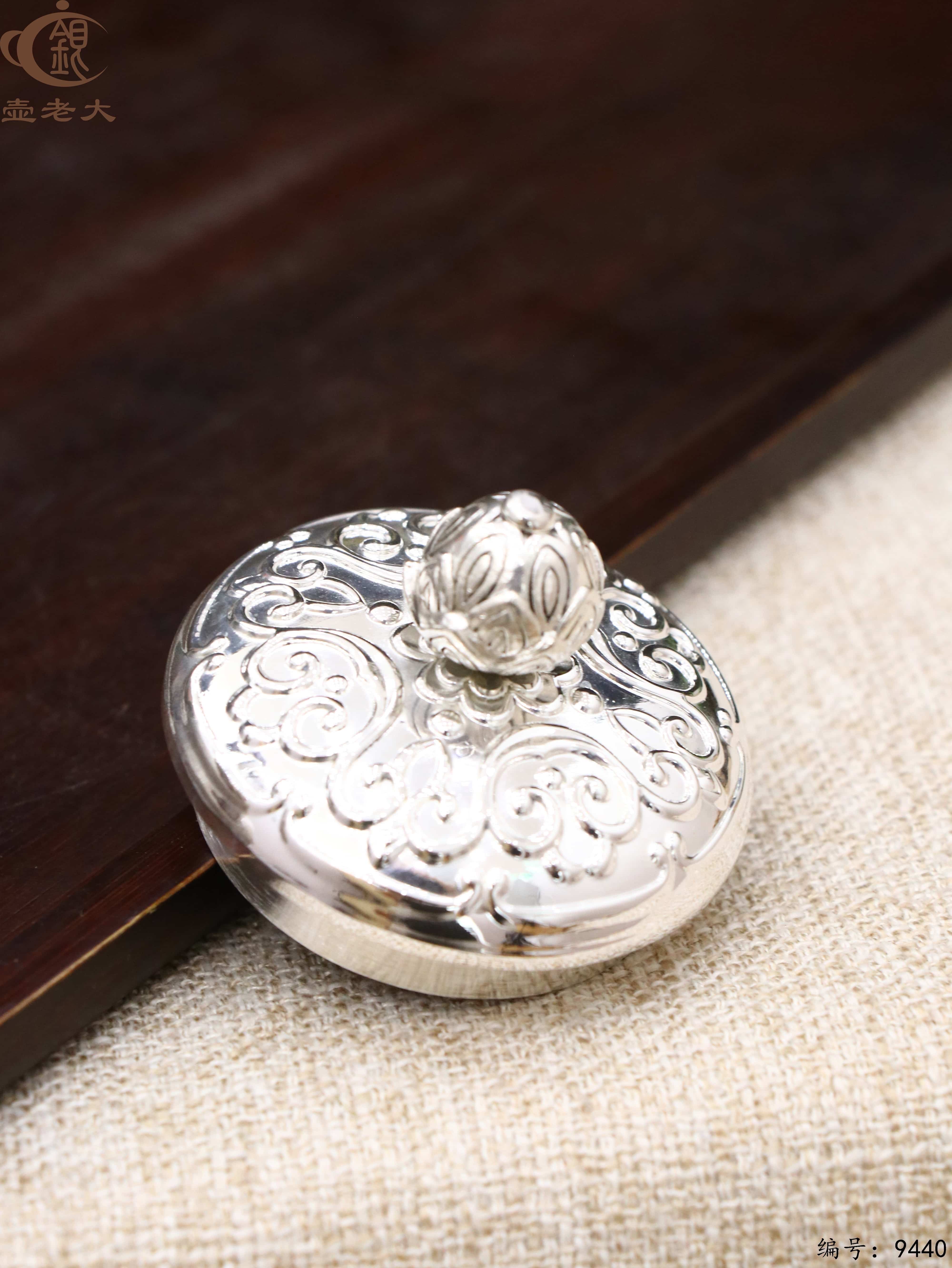 微信图片_20250522143239