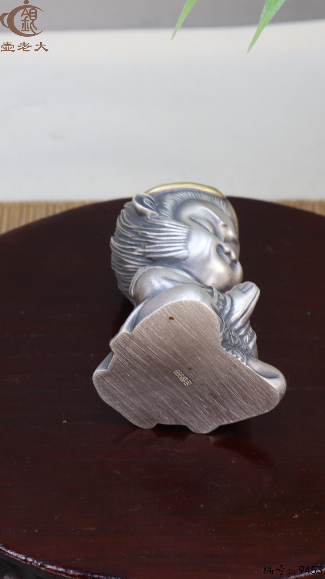 微信图片_20250524142338