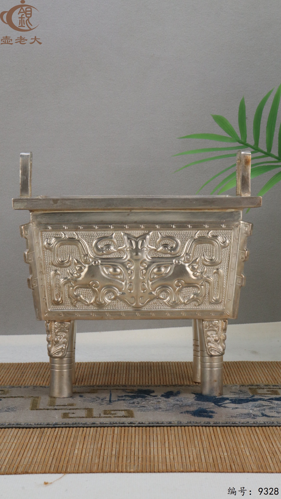 微信图片_20250516190006