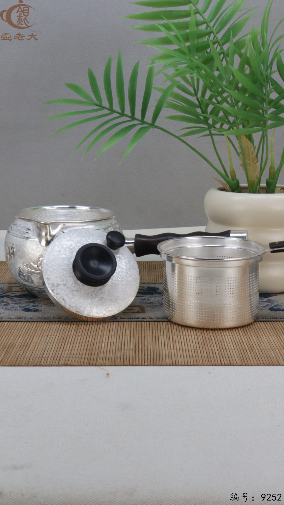 微信图片_20250507142638