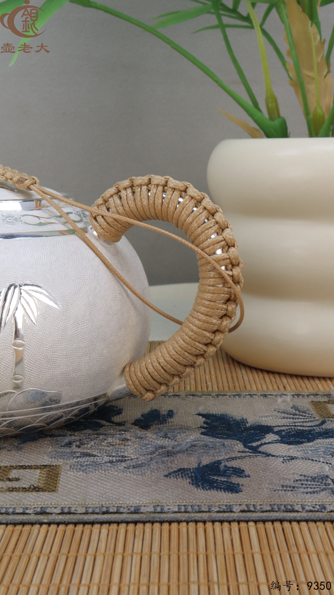 微信图片_20250516204012