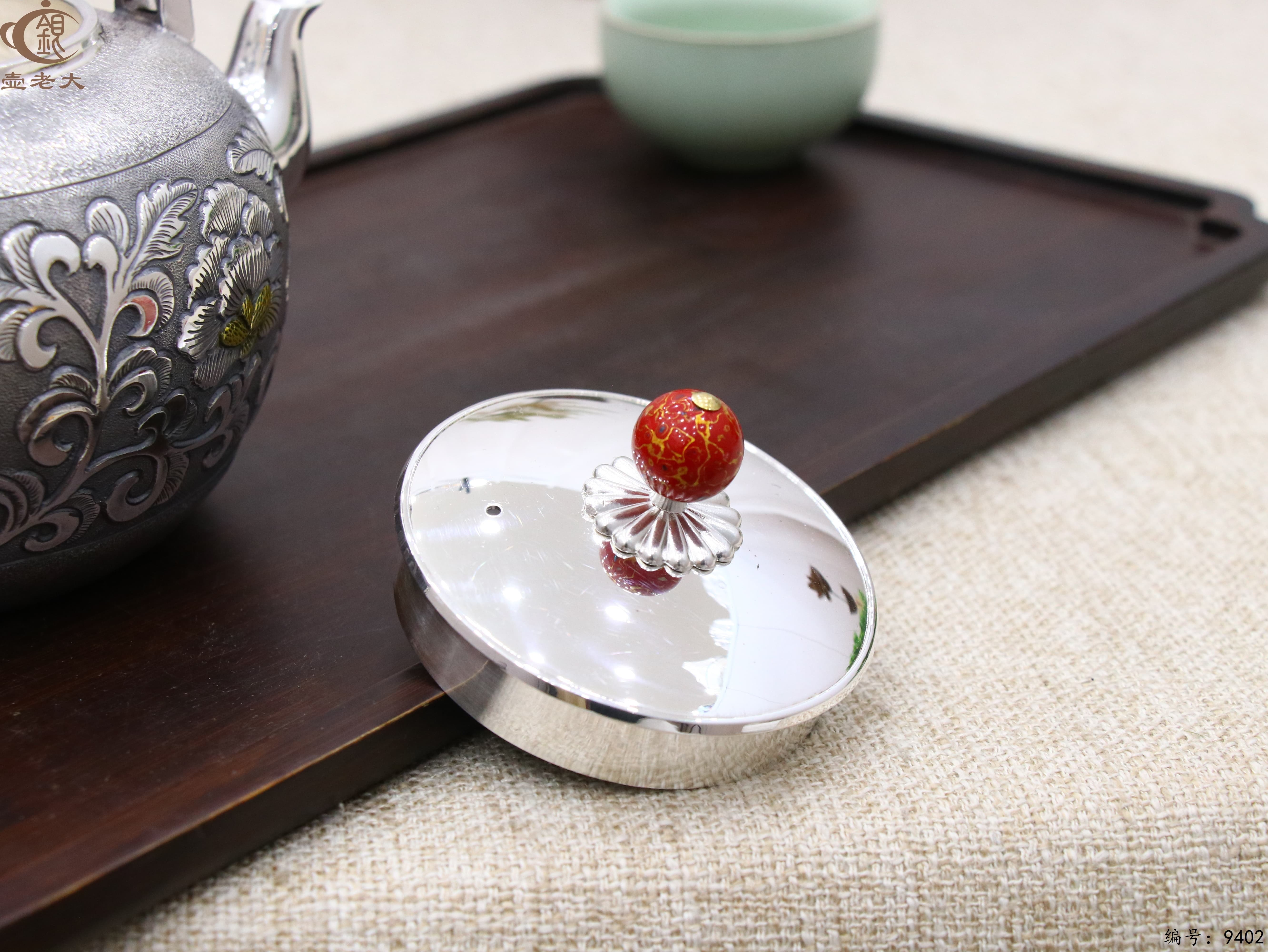 微信图片_20250520140822