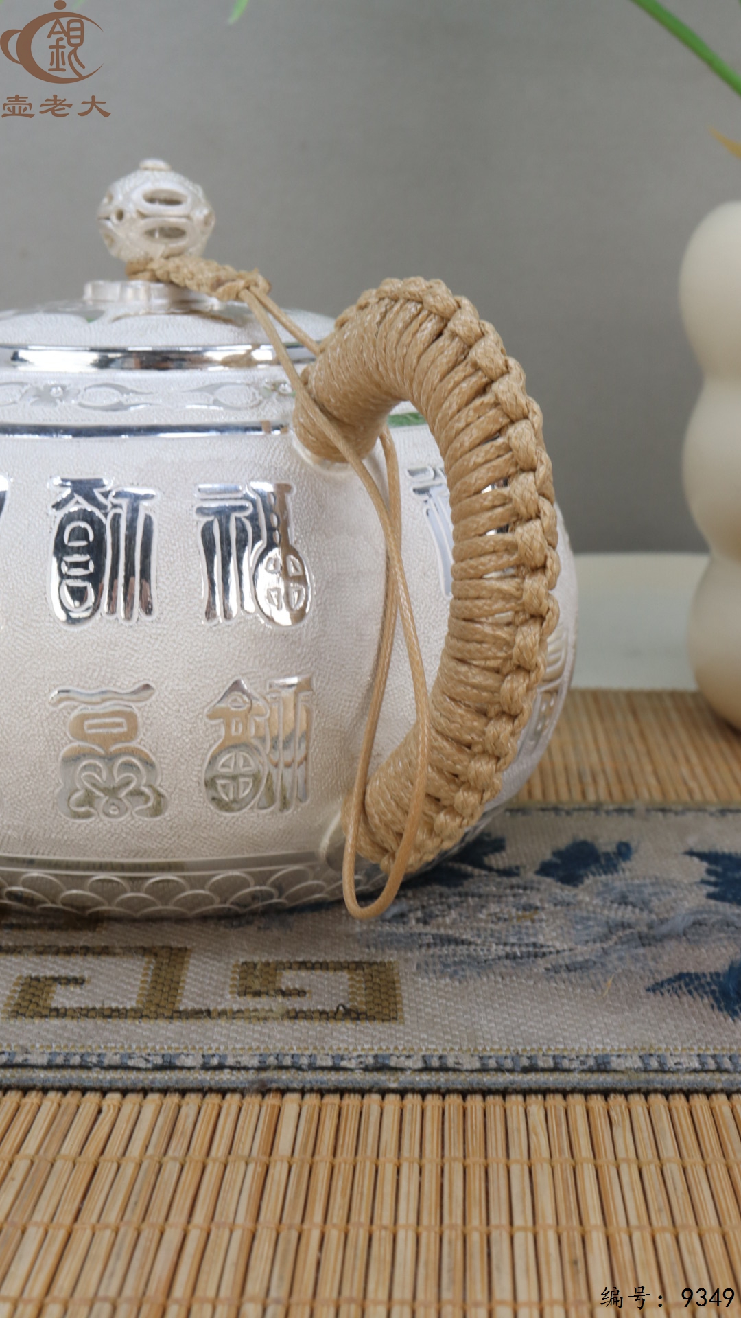 微信图片_20250516203932