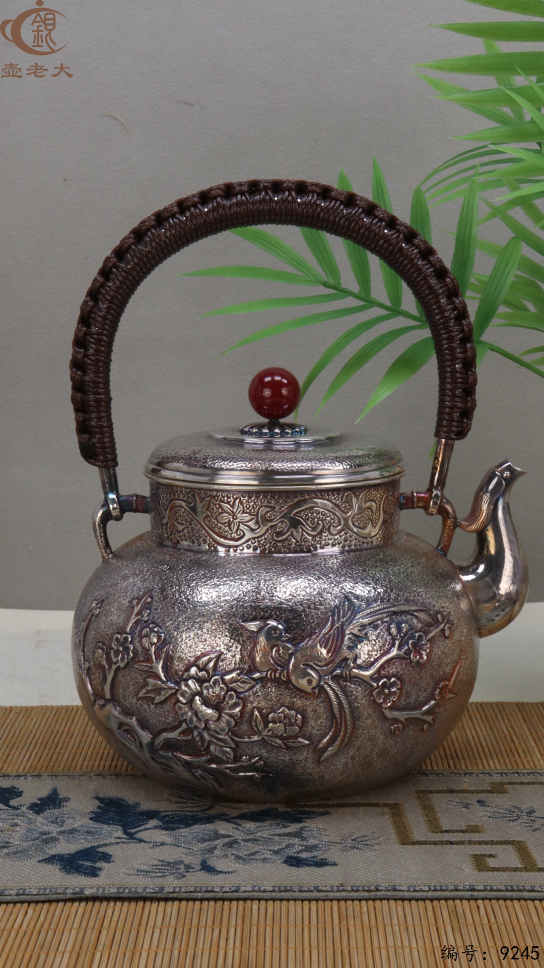 微信图片_20250506121903